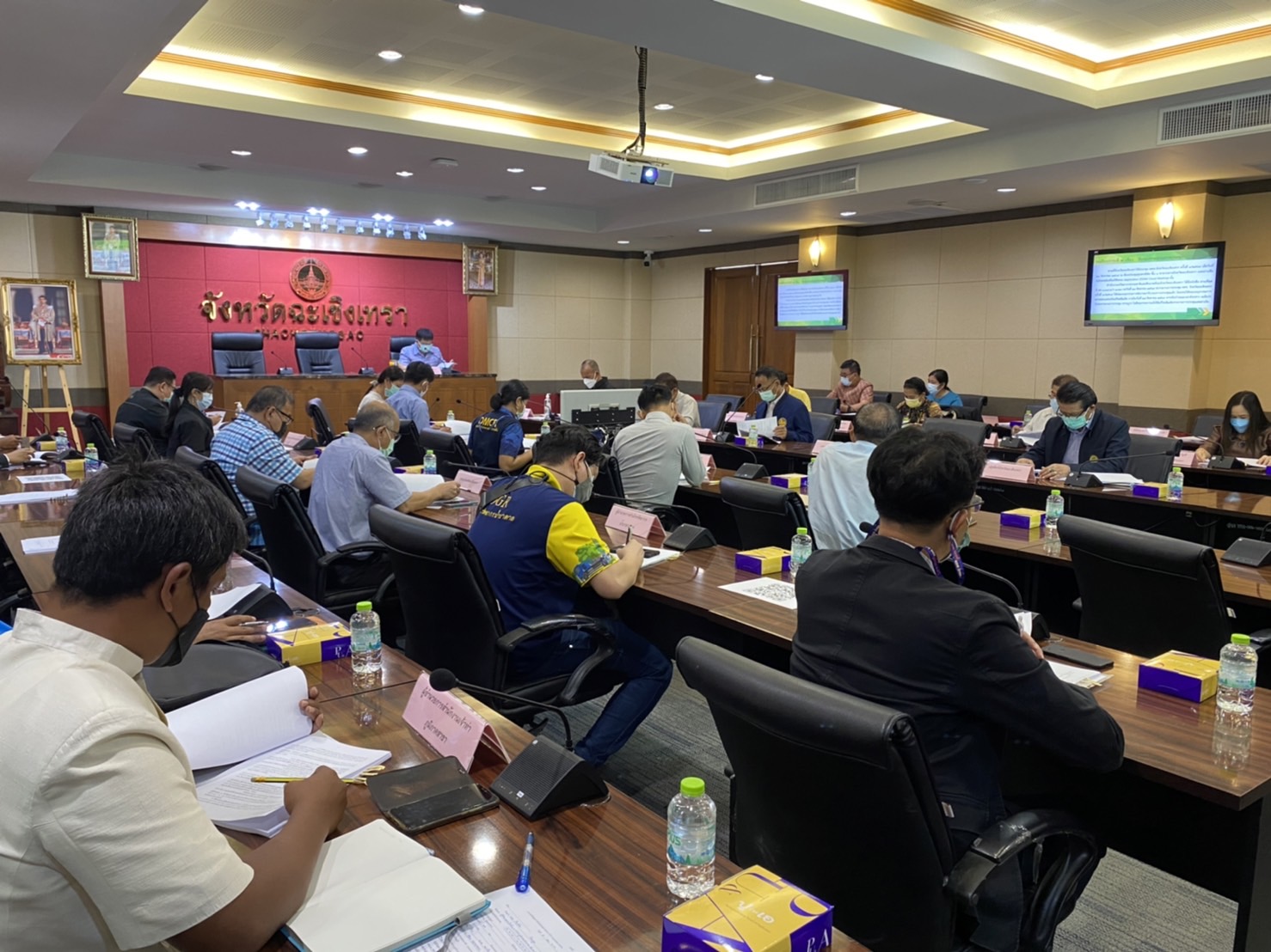 ??⛰พช.ฉะชิงเทรา ร่วมประชุมคณะอนุกรรมการนโยบายที่ดินจังหวัดฉะเชิงเทรา (คทช.จังหวัดฉะเชิงเทรา) ครั้งที่ 1/2565