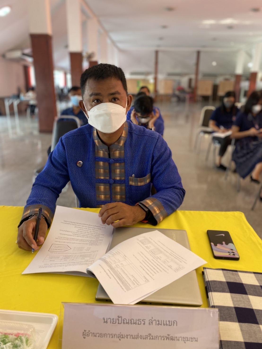 ??✈️พช.ฉะเชิงเทรา ประชุมขับเคลื่อนการดำเนินงานกลุ่มอำเภอ (กลุ่มสวรรณภูมิ) การนิเทศ ติดตาม ส่งเสริม และสนับสนุนการดำเนินงานพัฒนาชุมชนจังหวัดฉะเชิงเทรา ประจำปีงบประมาณ พ.ศ.2565 พร้อมลงนามบันทึกข้อตกลงการดำเนินงานตัวชี้วัดและค่าเป้าหมายการประเมินผลการปฏิบัติราชการ