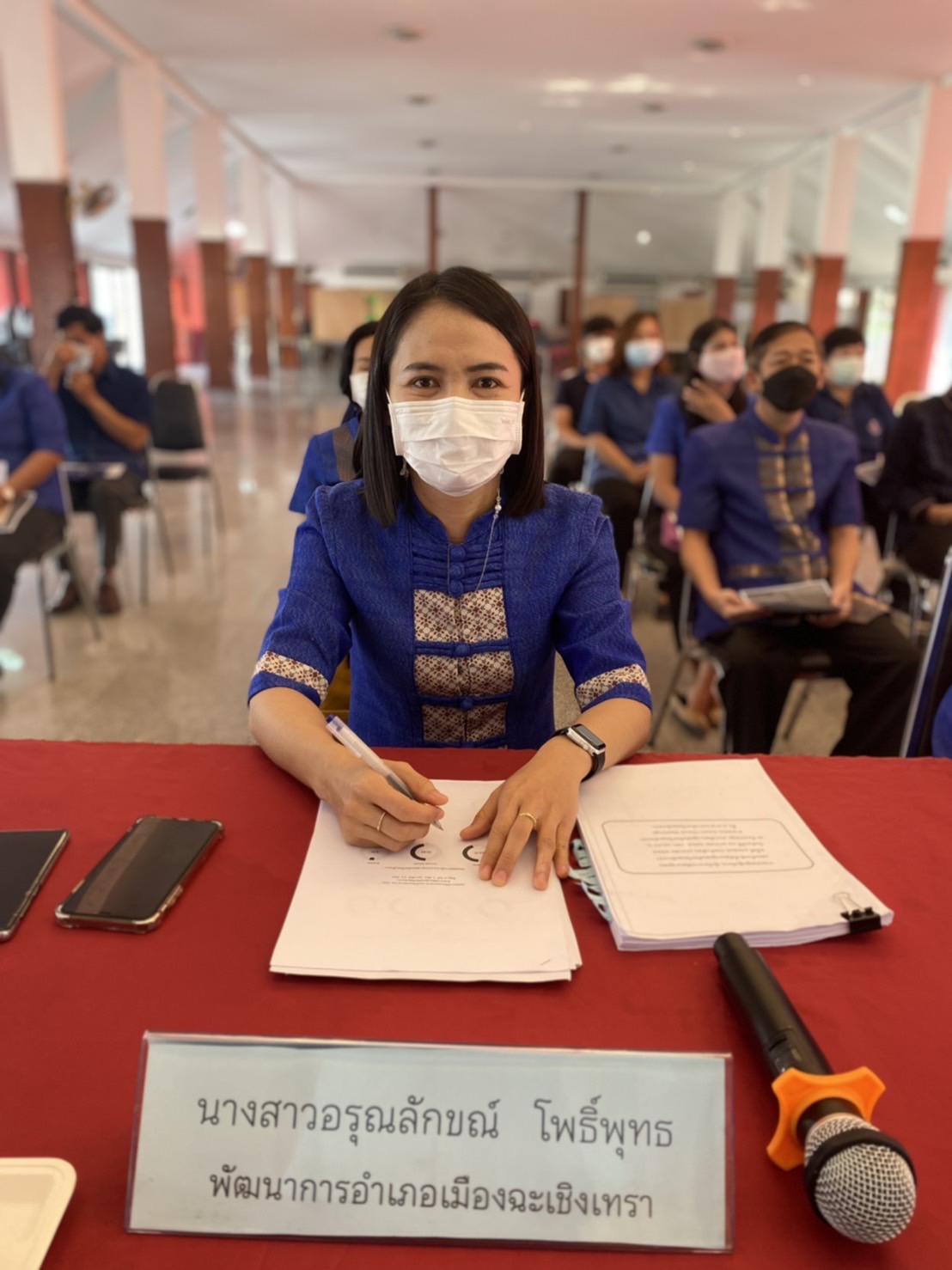 ??✈️พช.ฉะเชิงเทรา ประชุมขับเคลื่อนการดำเนินงานกลุ่มอำเภอ (กลุ่มสวรรณภูมิ) การนิเทศ ติดตาม ส่งเสริม และสนับสนุนการดำเนินงานพัฒนาชุมชนจังหวัดฉะเชิงเทรา ประจำปีงบประมาณ พ.ศ.2565 พร้อมลงนามบันทึกข้อตกลงการดำเนินงานตัวชี้วัดและค่าเป้าหมายการประเมินผลการปฏิบัติราชการ