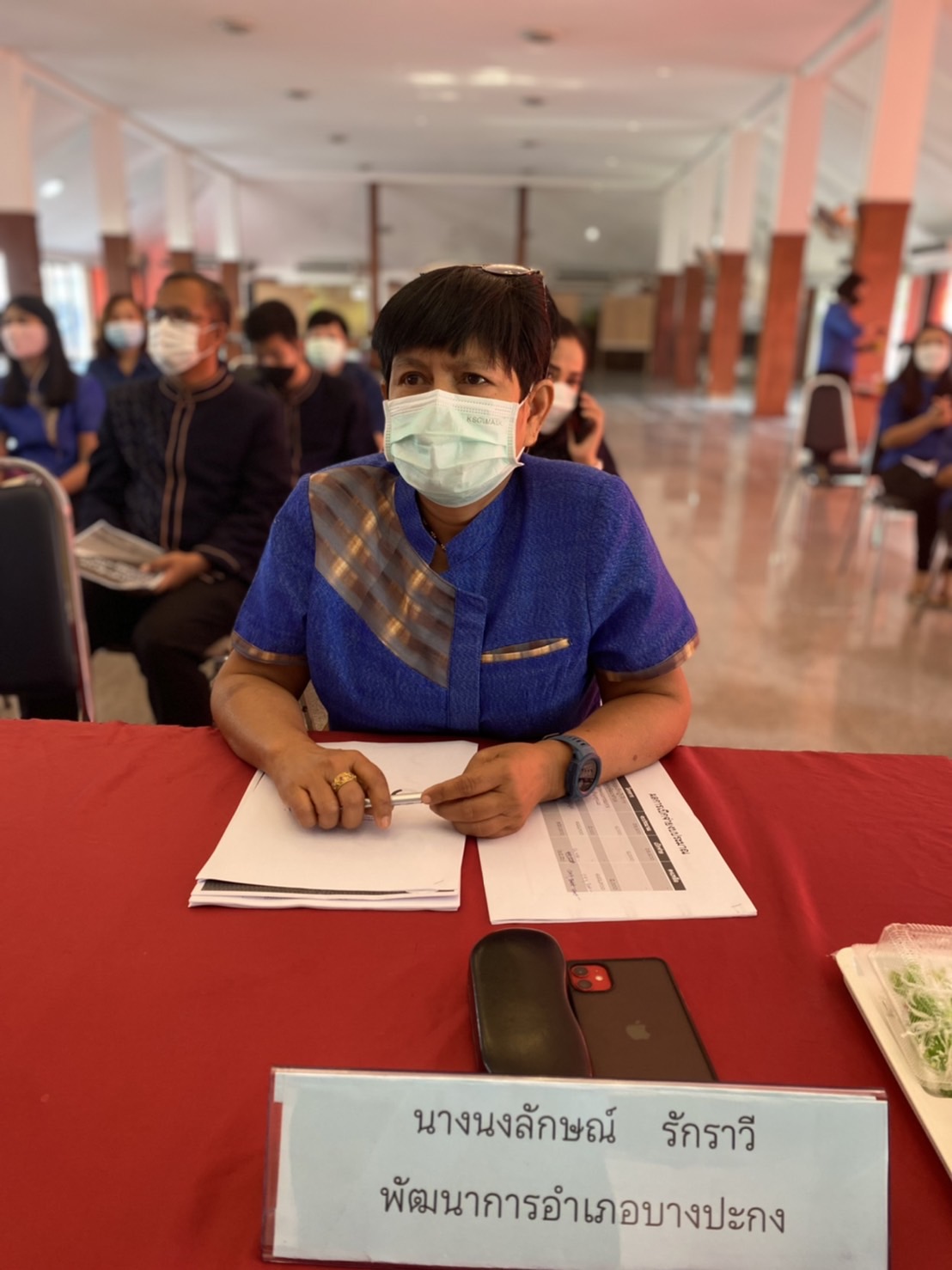 ??✈️พช.ฉะเชิงเทรา ประชุมขับเคลื่อนการดำเนินงานกลุ่มอำเภอ (กลุ่มสวรรณภูมิ) การนิเทศ ติดตาม ส่งเสริม และสนับสนุนการดำเนินงานพัฒนาชุมชนจังหวัดฉะเชิงเทรา ประจำปีงบประมาณ พ.ศ.2565 พร้อมลงนามบันทึกข้อตกลงการดำเนินงานตัวชี้วัดและค่าเป้าหมายการประเมินผลการปฏิบัติราชการ