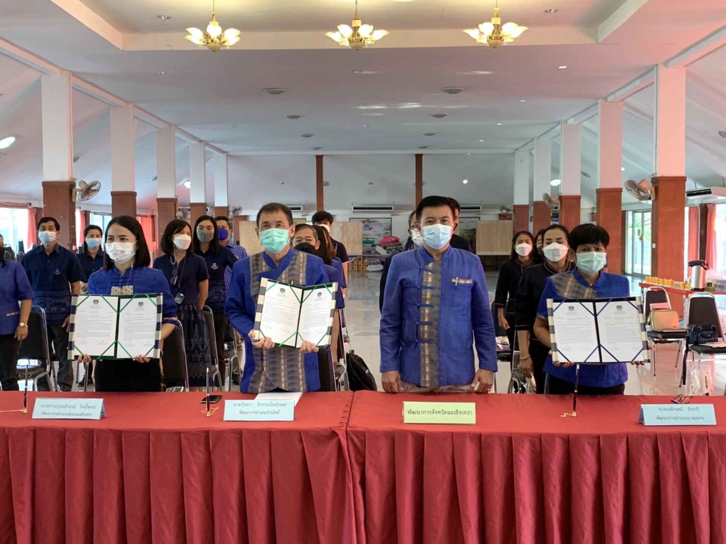 ??✈️พช.ฉะเชิงเทรา ประชุมขับเคลื่อนการดำเนินงานกลุ่มอำเภอ (กลุ่มสวรรณภูมิ) การนิเทศ ติดตาม ส่งเสริม และสนับสนุนการดำเนินงานพัฒนาชุมชนจังหวัดฉะเชิงเทรา ประจำปีงบประมาณ พ.ศ.2565 พร้อมลงนามบันทึกข้อตกลงการดำเนินงานตัวชี้วัดและค่าเป้าหมายการประเมินผลการปฏิบัติราชการ