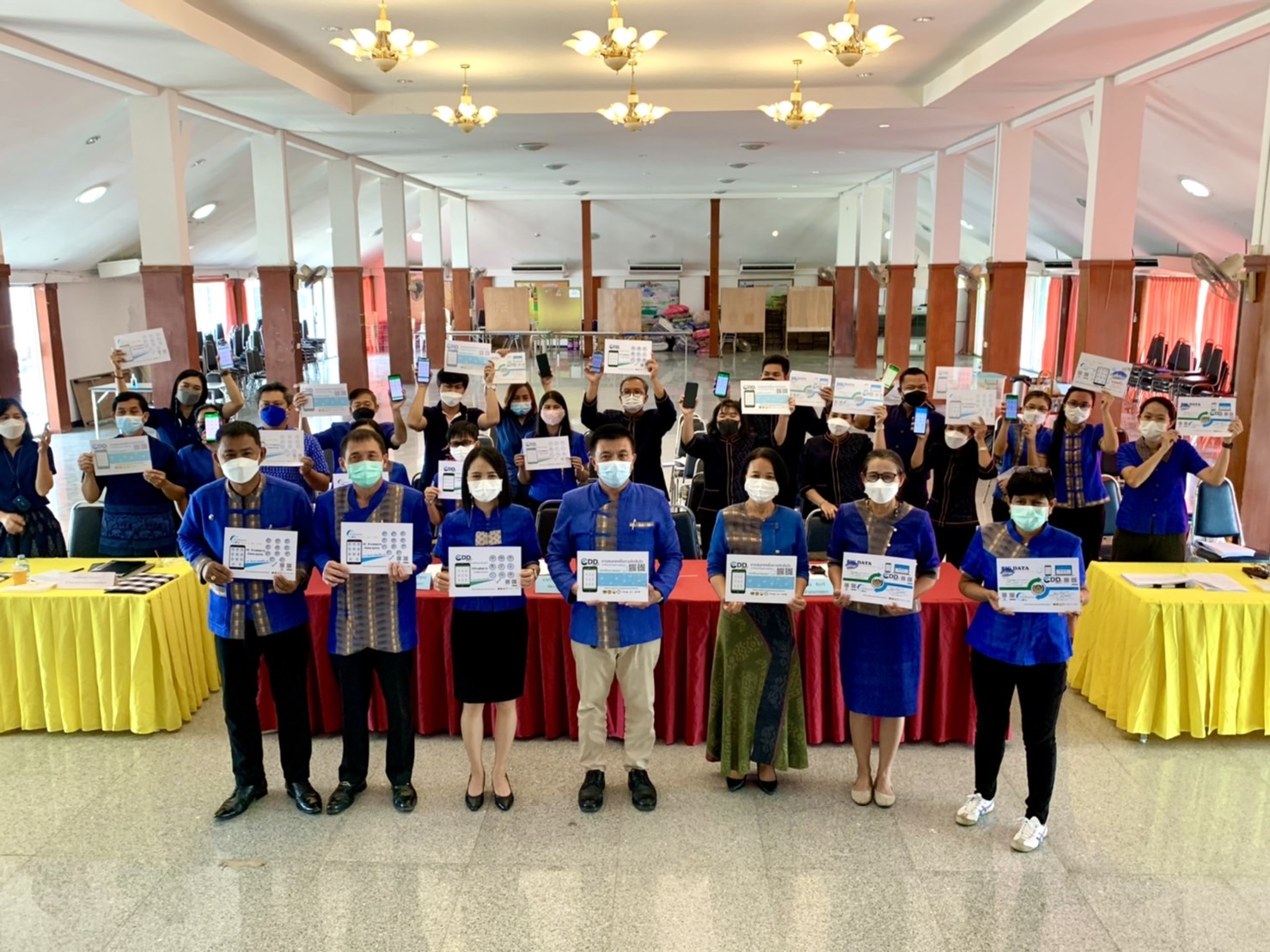 ??✈️พช.ฉะเชิงเทรา ประชุมขับเคลื่อนการดำเนินงานกลุ่มอำเภอ (กลุ่มสวรรณภูมิ) การนิเทศ ติดตาม ส่งเสริม และสนับสนุนการดำเนินงานพัฒนาชุมชนจังหวัดฉะเชิงเทรา ประจำปีงบประมาณ พ.ศ.2565 พร้อมลงนามบันทึกข้อตกลงการดำเนินงานตัวชี้วัดและค่าเป้าหมายการประเมินผลการปฏิบัติราชการ