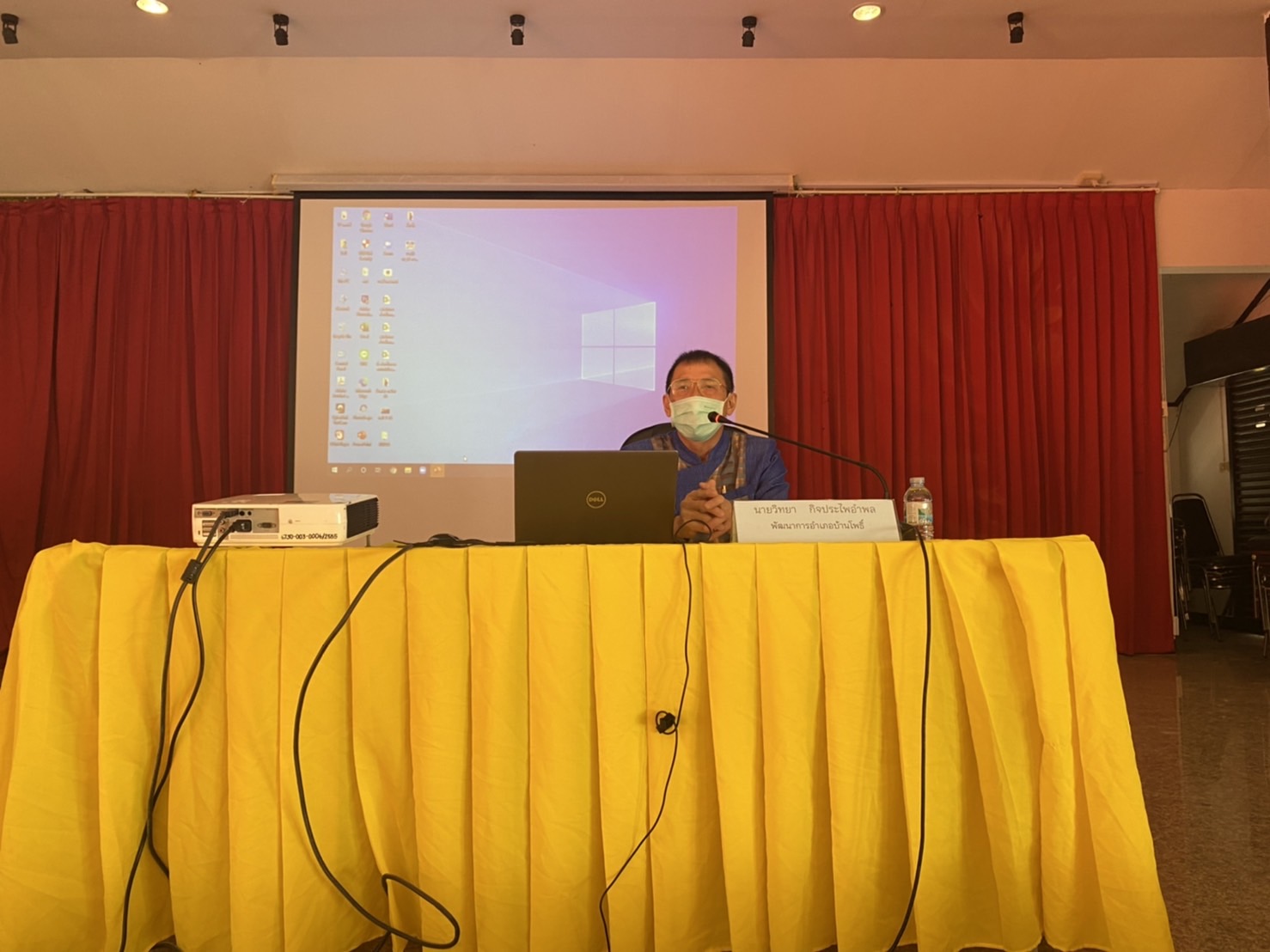 ??✈️พช.ฉะเชิงเทรา ประชุมขับเคลื่อนการดำเนินงานกลุ่มอำเภอ (กลุ่มสวรรณภูมิ) การนิเทศ ติดตาม ส่งเสริม และสนับสนุนการดำเนินงานพัฒนาชุมชนจังหวัดฉะเชิงเทรา ประจำปีงบประมาณ พ.ศ.2565 พร้อมลงนามบันทึกข้อตกลงการดำเนินงานตัวชี้วัดและค่าเป้าหมายการประเมินผลการปฏิบัติราชการ