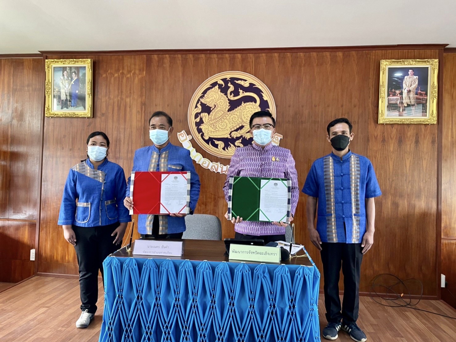 ??✈️พช.ฉะเชิงเทรา ประชุมขับเคลื่อนการดำเนินงานกลุ่มอำเภอ (กลุ่มอ่างฤาไน) การนิเทศ ติดตาม ส่งเสริม และสนับสนุนการดำเนินงานพัฒนาชุมชนจังหวัดฉะเชิงเทรา ประจำปีงบประมาณ พ.ศ.2565 พร้อมลงนามบันทึกข้อตกลงการดำเนินงานตัวชี้วัดและค่าเป้าหมายการประเมินผลการปฏิบัติราชการ