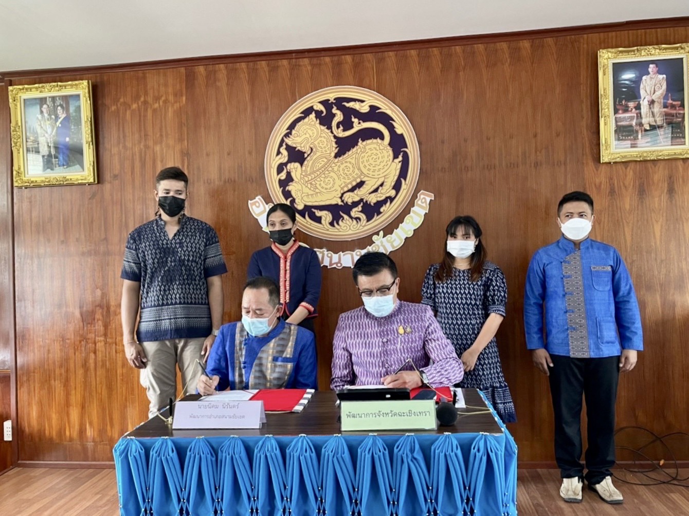 ??✈️พช.ฉะเชิงเทรา ประชุมขับเคลื่อนการดำเนินงานกลุ่มอำเภอ (กลุ่มอ่างฤาไน) การนิเทศ ติดตาม ส่งเสริม และสนับสนุนการดำเนินงานพัฒนาชุมชนจังหวัดฉะเชิงเทรา ประจำปีงบประมาณ พ.ศ.2565 พร้อมลงนามบันทึกข้อตกลงการดำเนินงานตัวชี้วัดและค่าเป้าหมายการประเมินผลการปฏิบัติราชการ