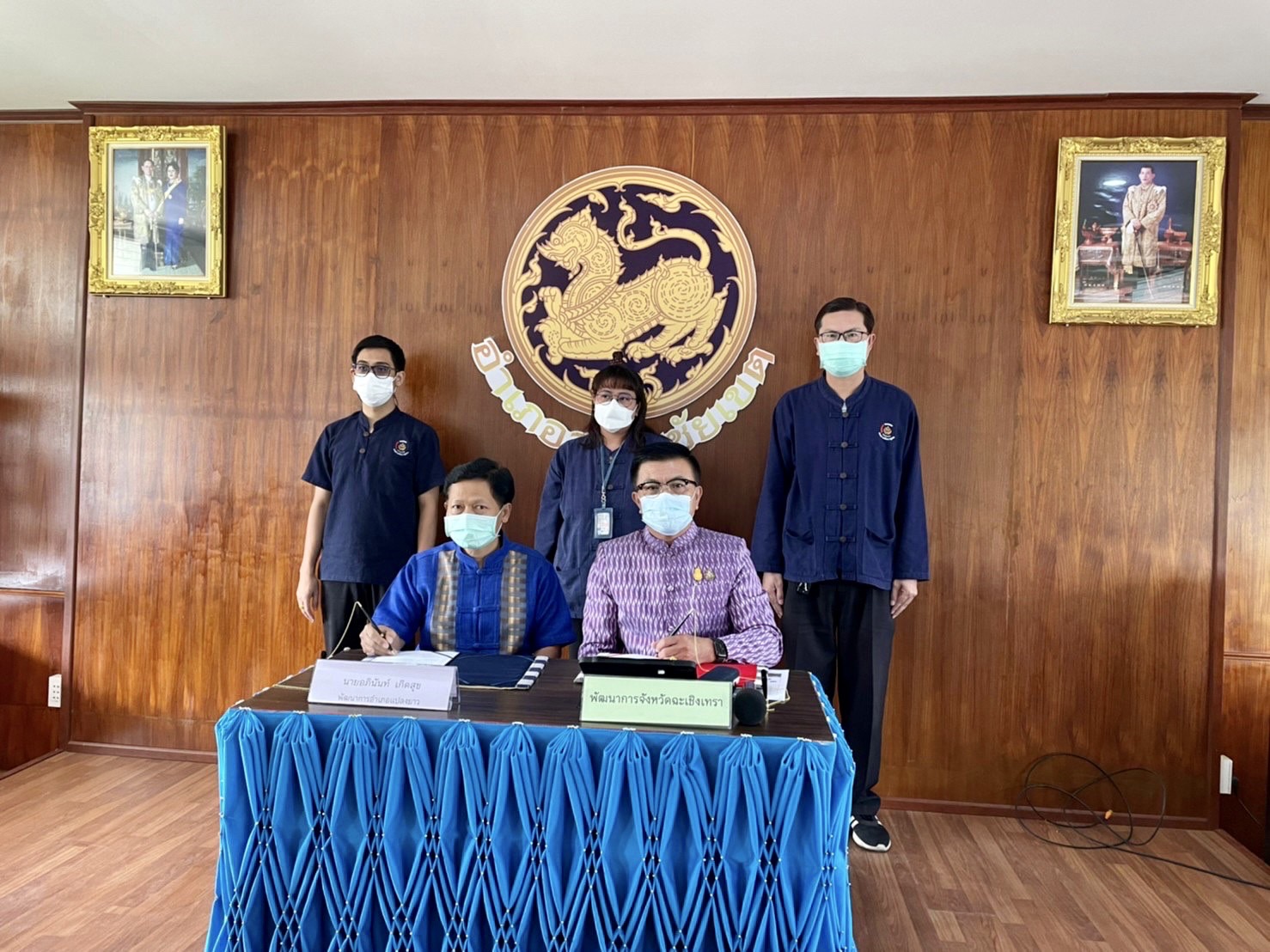 ??✈️พช.ฉะเชิงเทรา ประชุมขับเคลื่อนการดำเนินงานกลุ่มอำเภอ (กลุ่มอ่างฤาไน) การนิเทศ ติดตาม ส่งเสริม และสนับสนุนการดำเนินงานพัฒนาชุมชนจังหวัดฉะเชิงเทรา ประจำปีงบประมาณ พ.ศ.2565 พร้อมลงนามบันทึกข้อตกลงการดำเนินงานตัวชี้วัดและค่าเป้าหมายการประเมินผลการปฏิบัติราชการ