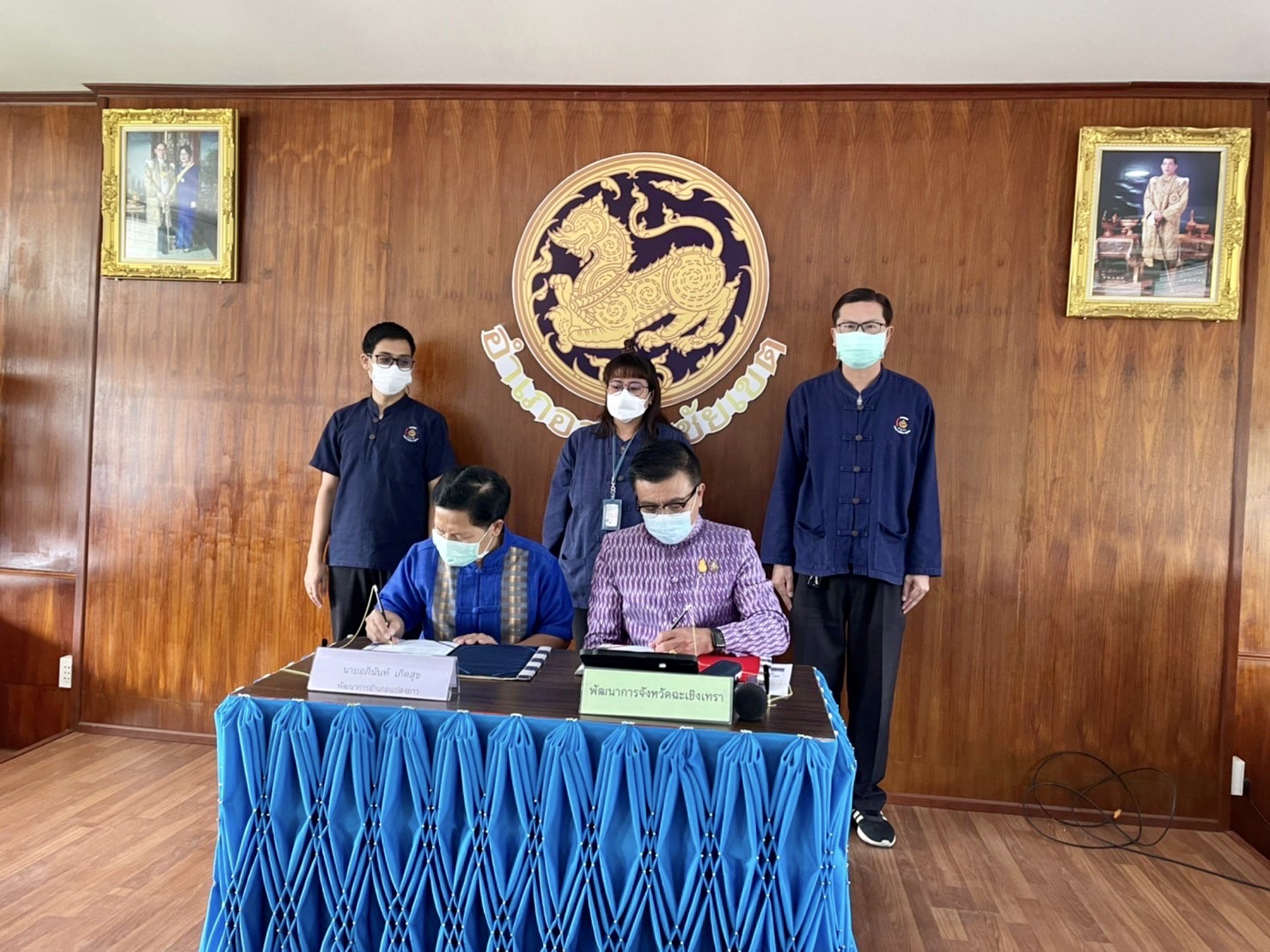 ??✈️พช.ฉะเชิงเทรา ประชุมขับเคลื่อนการดำเนินงานกลุ่มอำเภอ (กลุ่มอ่างฤาไน) การนิเทศ ติดตาม ส่งเสริม และสนับสนุนการดำเนินงานพัฒนาชุมชนจังหวัดฉะเชิงเทรา ประจำปีงบประมาณ พ.ศ.2565 พร้อมลงนามบันทึกข้อตกลงการดำเนินงานตัวชี้วัดและค่าเป้าหมายการประเมินผลการปฏิบัติราชการ