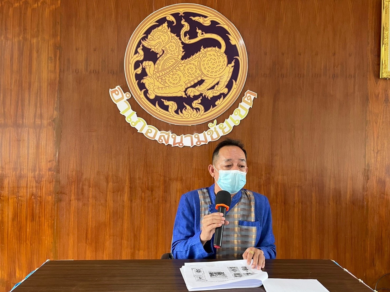 ??✈️พช.ฉะเชิงเทรา ประชุมขับเคลื่อนการดำเนินงานกลุ่มอำเภอ (กลุ่มอ่างฤาไน) การนิเทศ ติดตาม ส่งเสริม และสนับสนุนการดำเนินงานพัฒนาชุมชนจังหวัดฉะเชิงเทรา ประจำปีงบประมาณ พ.ศ.2565 พร้อมลงนามบันทึกข้อตกลงการดำเนินงานตัวชี้วัดและค่าเป้าหมายการประเมินผลการปฏิบัติราชการ