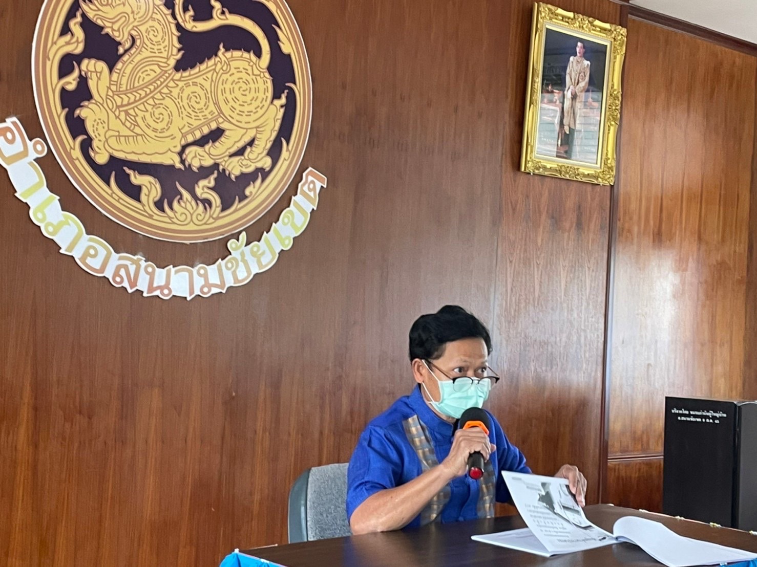 ??✈️พช.ฉะเชิงเทรา ประชุมขับเคลื่อนการดำเนินงานกลุ่มอำเภอ (กลุ่มอ่างฤาไน) การนิเทศ ติดตาม ส่งเสริม และสนับสนุนการดำเนินงานพัฒนาชุมชนจังหวัดฉะเชิงเทรา ประจำปีงบประมาณ พ.ศ.2565 พร้อมลงนามบันทึกข้อตกลงการดำเนินงานตัวชี้วัดและค่าเป้าหมายการประเมินผลการปฏิบัติราชการ