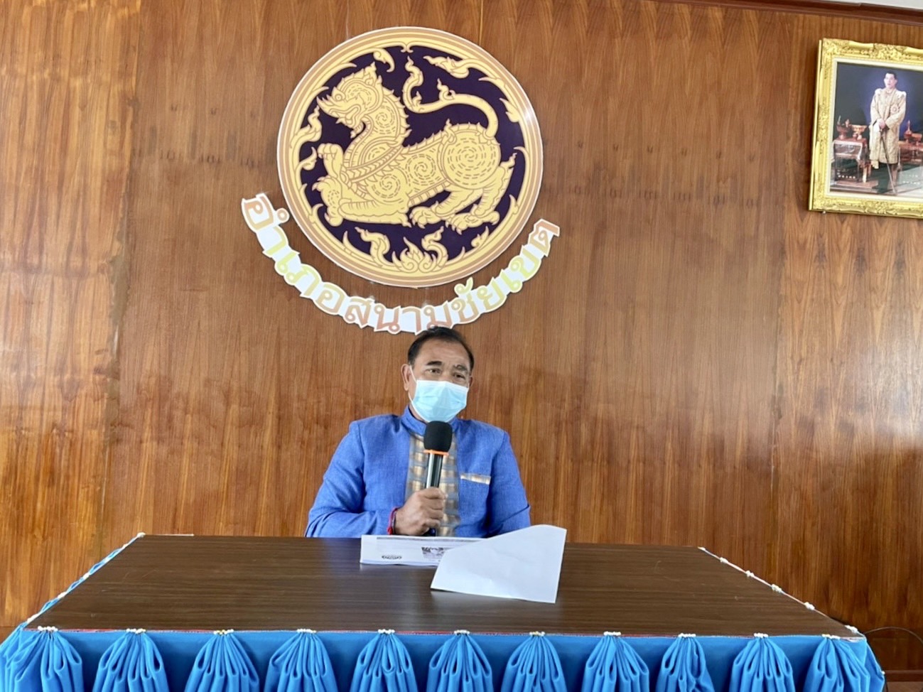 ??✈️พช.ฉะเชิงเทรา ประชุมขับเคลื่อนการดำเนินงานกลุ่มอำเภอ (กลุ่มอ่างฤาไน) การนิเทศ ติดตาม ส่งเสริม และสนับสนุนการดำเนินงานพัฒนาชุมชนจังหวัดฉะเชิงเทรา ประจำปีงบประมาณ พ.ศ.2565 พร้อมลงนามบันทึกข้อตกลงการดำเนินงานตัวชี้วัดและค่าเป้าหมายการประเมินผลการปฏิบัติราชการ