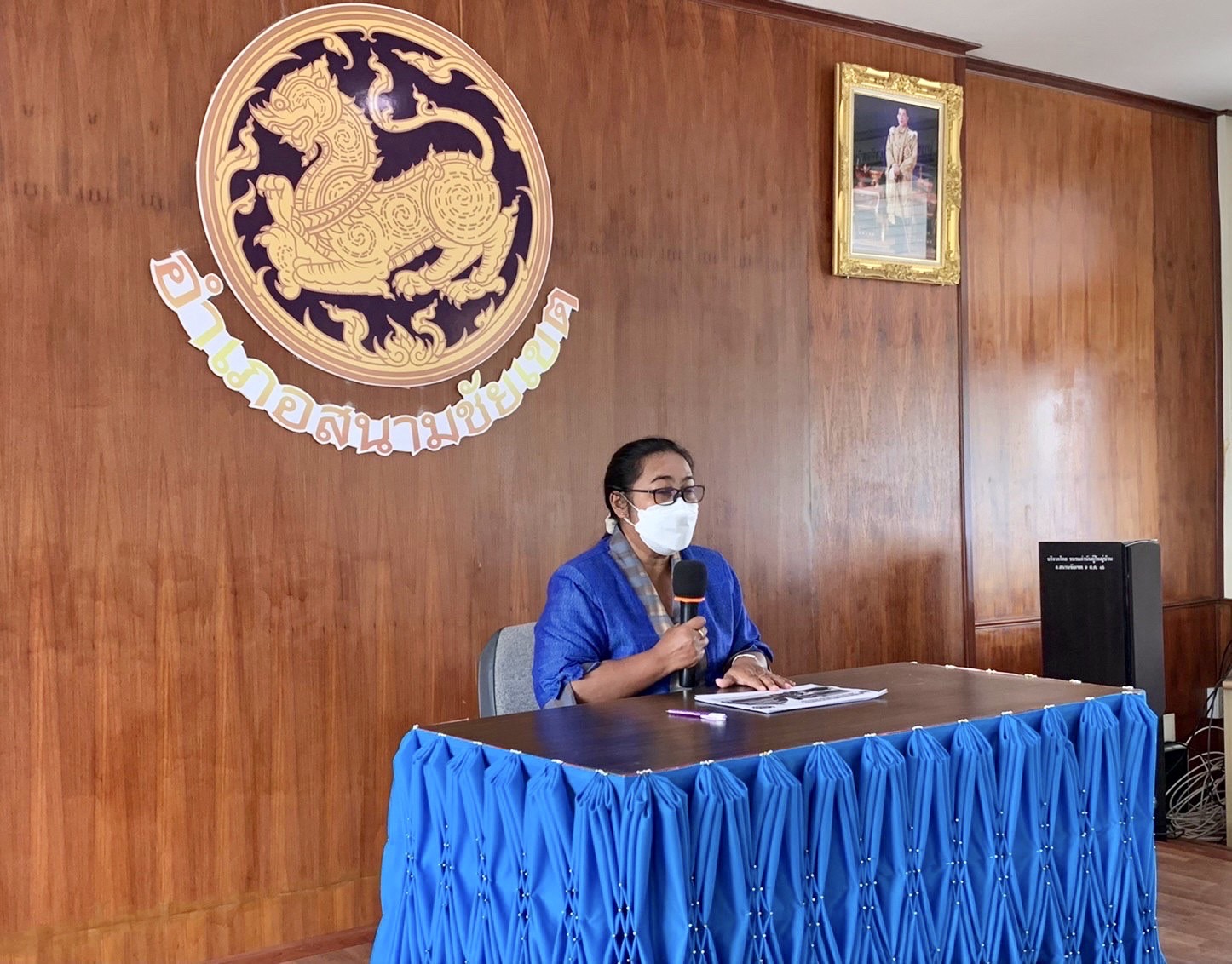 ??✈️พช.ฉะเชิงเทรา ประชุมขับเคลื่อนการดำเนินงานกลุ่มอำเภอ (กลุ่มอ่างฤาไน) การนิเทศ ติดตาม ส่งเสริม และสนับสนุนการดำเนินงานพัฒนาชุมชนจังหวัดฉะเชิงเทรา ประจำปีงบประมาณ พ.ศ.2565 พร้อมลงนามบันทึกข้อตกลงการดำเนินงานตัวชี้วัดและค่าเป้าหมายการประเมินผลการปฏิบัติราชการ