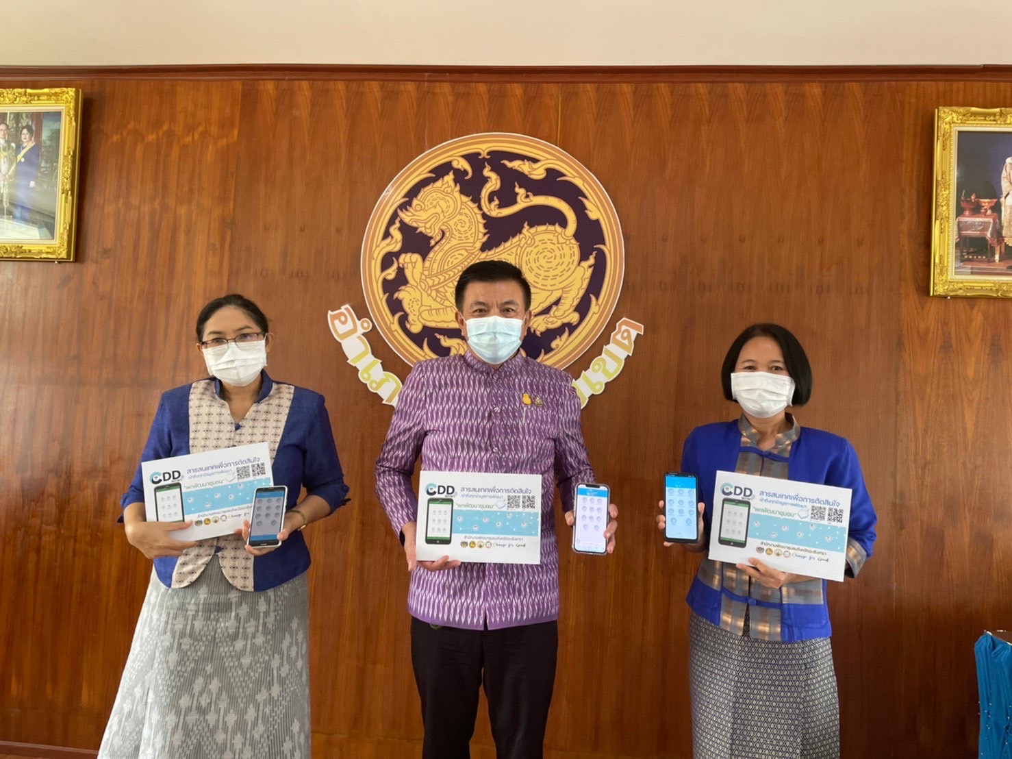 ??✈️พช.ฉะเชิงเทรา ประชุมขับเคลื่อนการดำเนินงานกลุ่มอำเภอ (กลุ่มอ่างฤาไน) การนิเทศ ติดตาม ส่งเสริม และสนับสนุนการดำเนินงานพัฒนาชุมชนจังหวัดฉะเชิงเทรา ประจำปีงบประมาณ พ.ศ.2565 พร้อมลงนามบันทึกข้อตกลงการดำเนินงานตัวชี้วัดและค่าเป้าหมายการประเมินผลการปฏิบัติราชการ