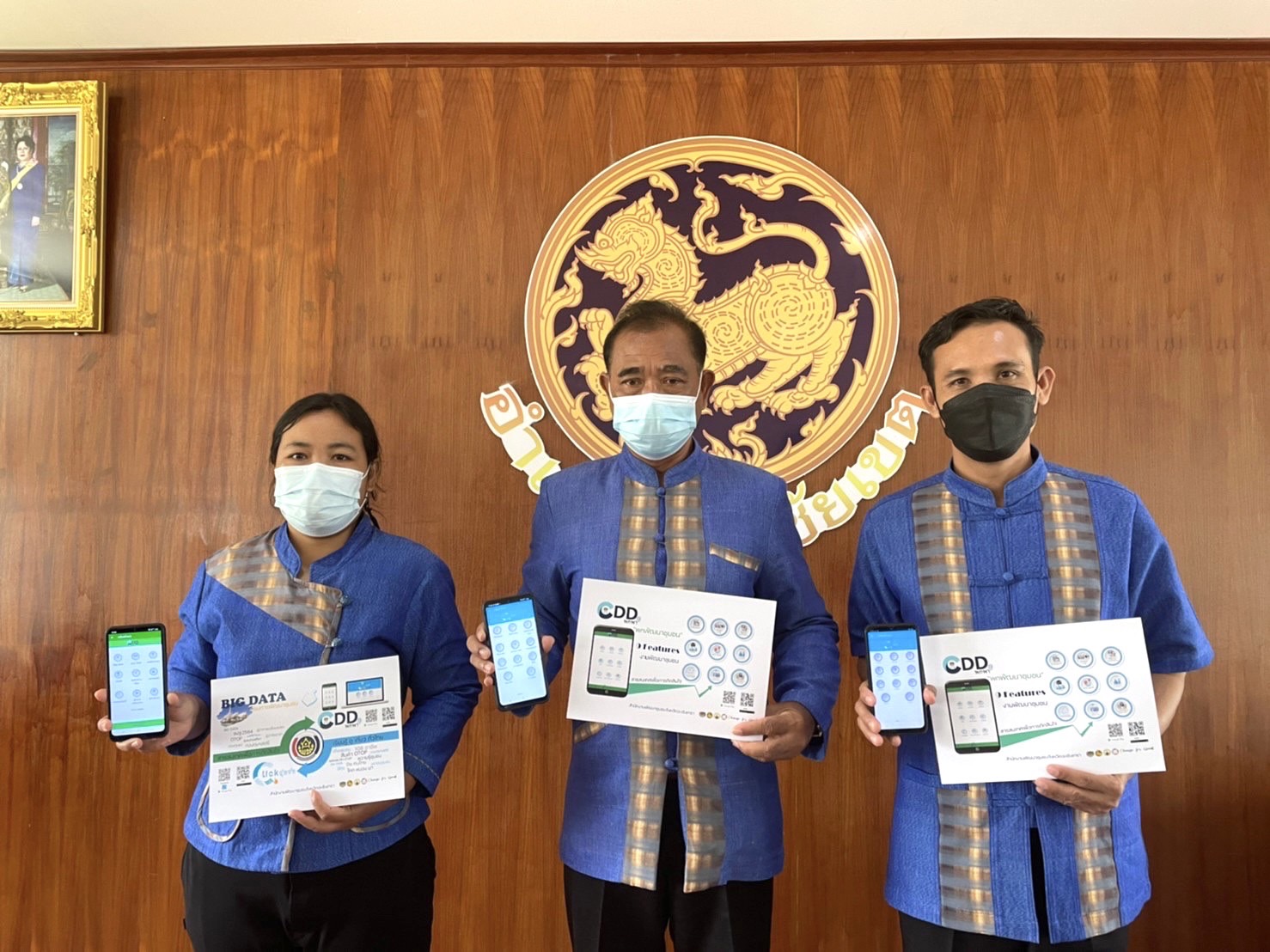 ??✈️พช.ฉะเชิงเทรา ประชุมขับเคลื่อนการดำเนินงานกลุ่มอำเภอ (กลุ่มอ่างฤาไน) การนิเทศ ติดตาม ส่งเสริม และสนับสนุนการดำเนินงานพัฒนาชุมชนจังหวัดฉะเชิงเทรา ประจำปีงบประมาณ พ.ศ.2565 พร้อมลงนามบันทึกข้อตกลงการดำเนินงานตัวชี้วัดและค่าเป้าหมายการประเมินผลการปฏิบัติราชการ