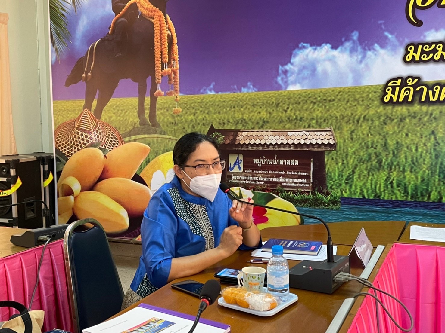 ??✈️พช.ฉะเชิงเทรา ประชุมขับเคลื่อนการดำเนินงานกลุ่มอำเภอ (กลุ่มมัชฌิมา) การนิเทศ ติดตาม ส่งเสริม และสนับสนุนการดำเนินงานพัฒนาชุมชนจังหวัดฉะเชิงเทรา ประจำปีงบประมาณ พ.ศ.2565 พร้อมลงนามบันทึกข้อตกลงการดำเนินงานตัวชี้วัดและค่าเป้าหมายการประเมินผลการปฏิบัติราชการ