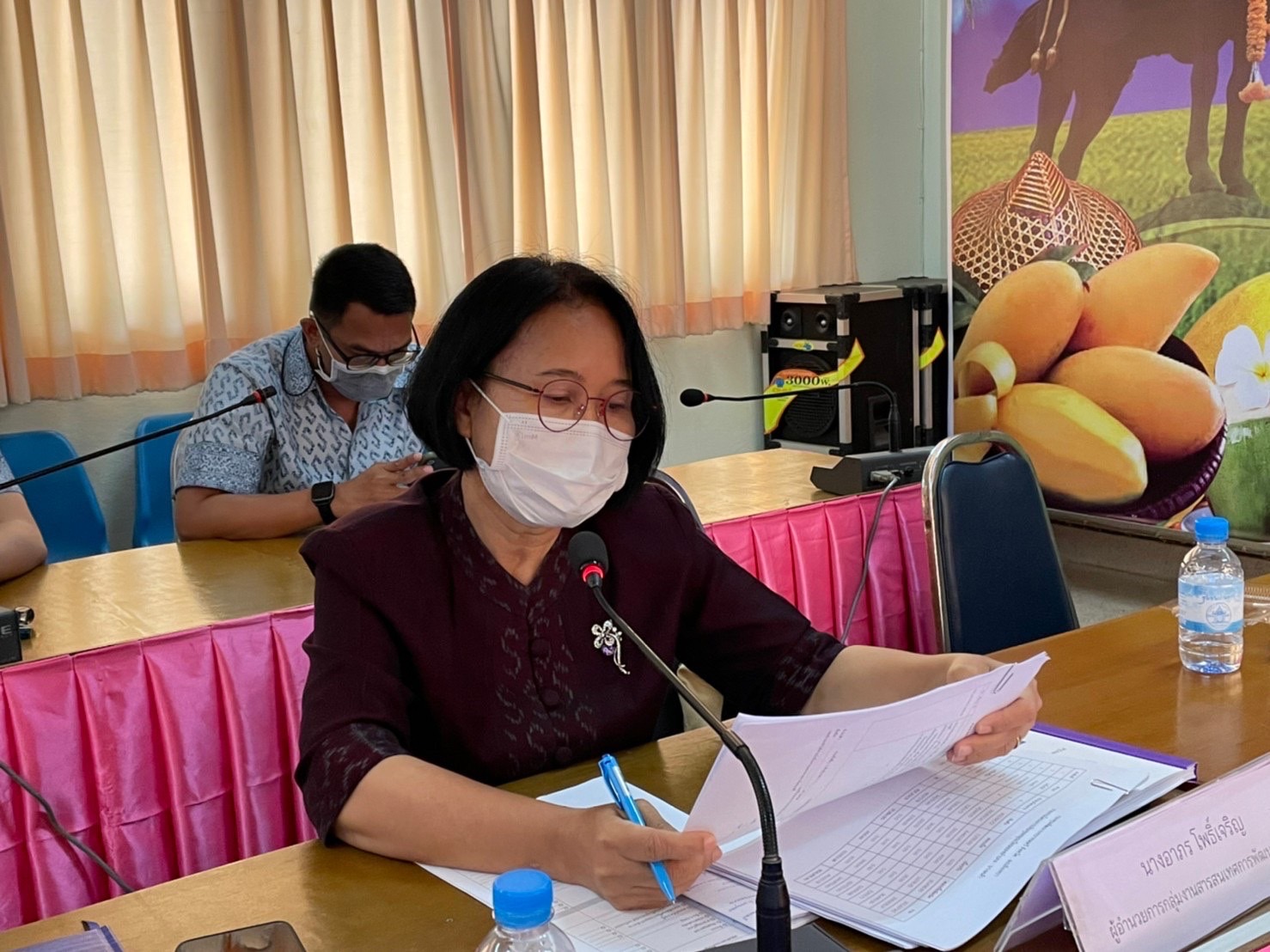 ??✈️พช.ฉะเชิงเทรา ประชุมขับเคลื่อนการดำเนินงานกลุ่มอำเภอ (กลุ่มมัชฌิมา) การนิเทศ ติดตาม ส่งเสริม และสนับสนุนการดำเนินงานพัฒนาชุมชนจังหวัดฉะเชิงเทรา ประจำปีงบประมาณ พ.ศ.2565 พร้อมลงนามบันทึกข้อตกลงการดำเนินงานตัวชี้วัดและค่าเป้าหมายการประเมินผลการปฏิบัติราชการ