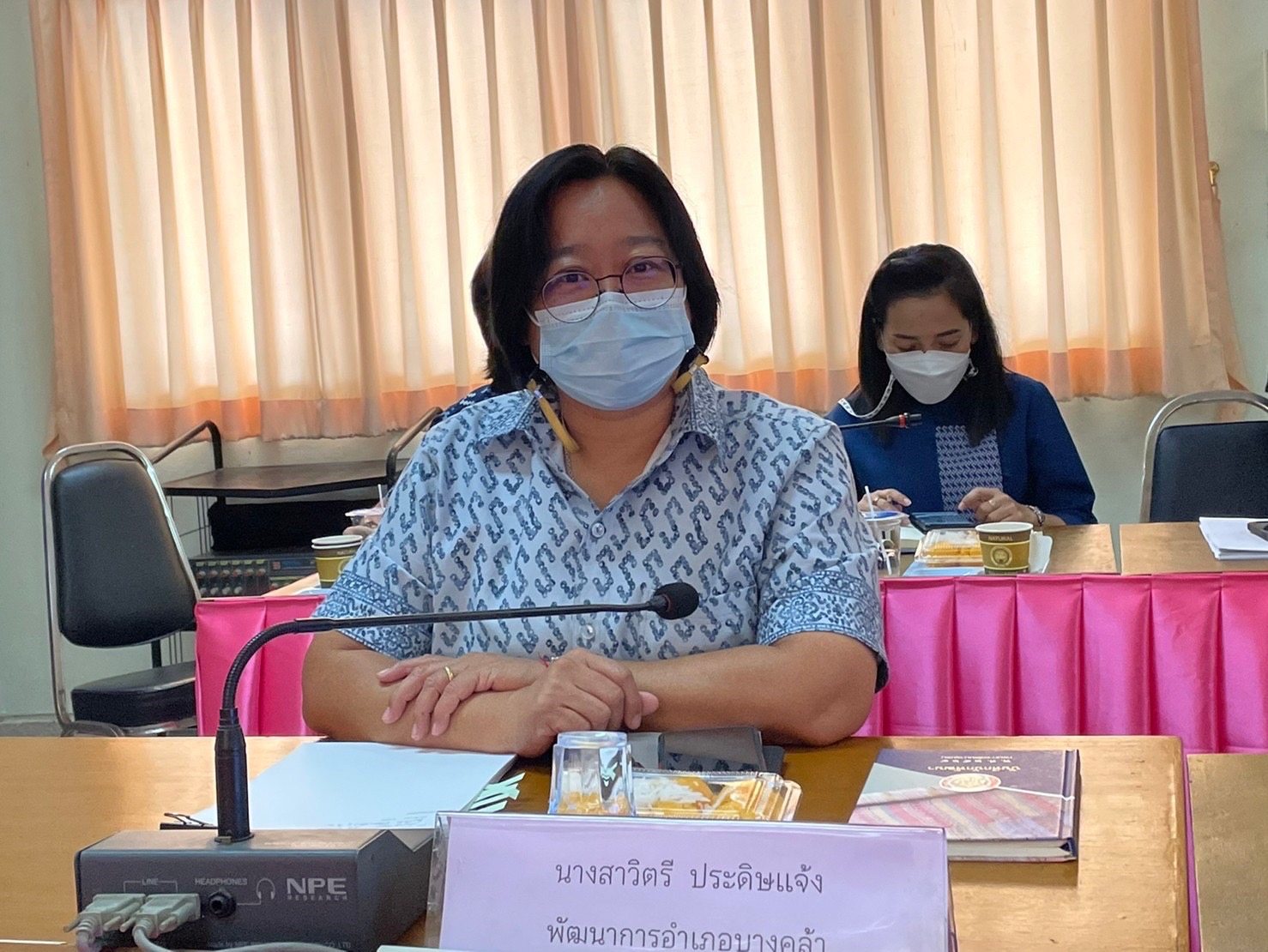 ??✈️พช.ฉะเชิงเทรา ประชุมขับเคลื่อนการดำเนินงานกลุ่มอำเภอ (กลุ่มมัชฌิมา) การนิเทศ ติดตาม ส่งเสริม และสนับสนุนการดำเนินงานพัฒนาชุมชนจังหวัดฉะเชิงเทรา ประจำปีงบประมาณ พ.ศ.2565 พร้อมลงนามบันทึกข้อตกลงการดำเนินงานตัวชี้วัดและค่าเป้าหมายการประเมินผลการปฏิบัติราชการ