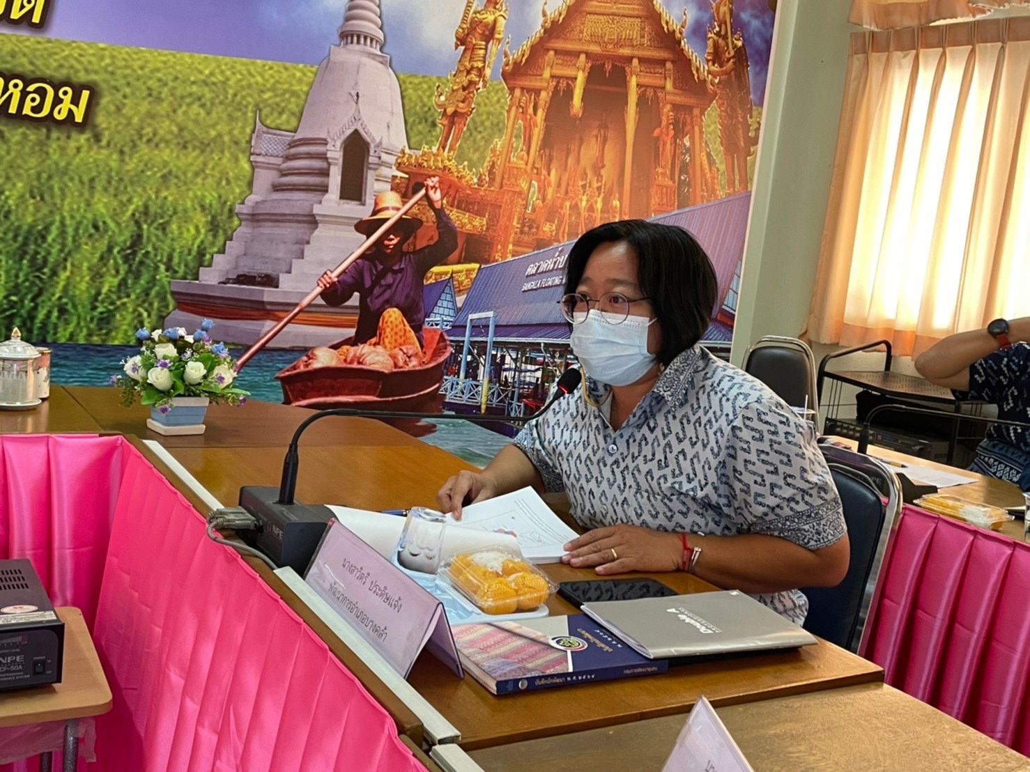 ??✈️พช.ฉะเชิงเทรา ประชุมขับเคลื่อนการดำเนินงานกลุ่มอำเภอ (กลุ่มมัชฌิมา) การนิเทศ ติดตาม ส่งเสริม และสนับสนุนการดำเนินงานพัฒนาชุมชนจังหวัดฉะเชิงเทรา ประจำปีงบประมาณ พ.ศ.2565 พร้อมลงนามบันทึกข้อตกลงการดำเนินงานตัวชี้วัดและค่าเป้าหมายการประเมินผลการปฏิบัติราชการ