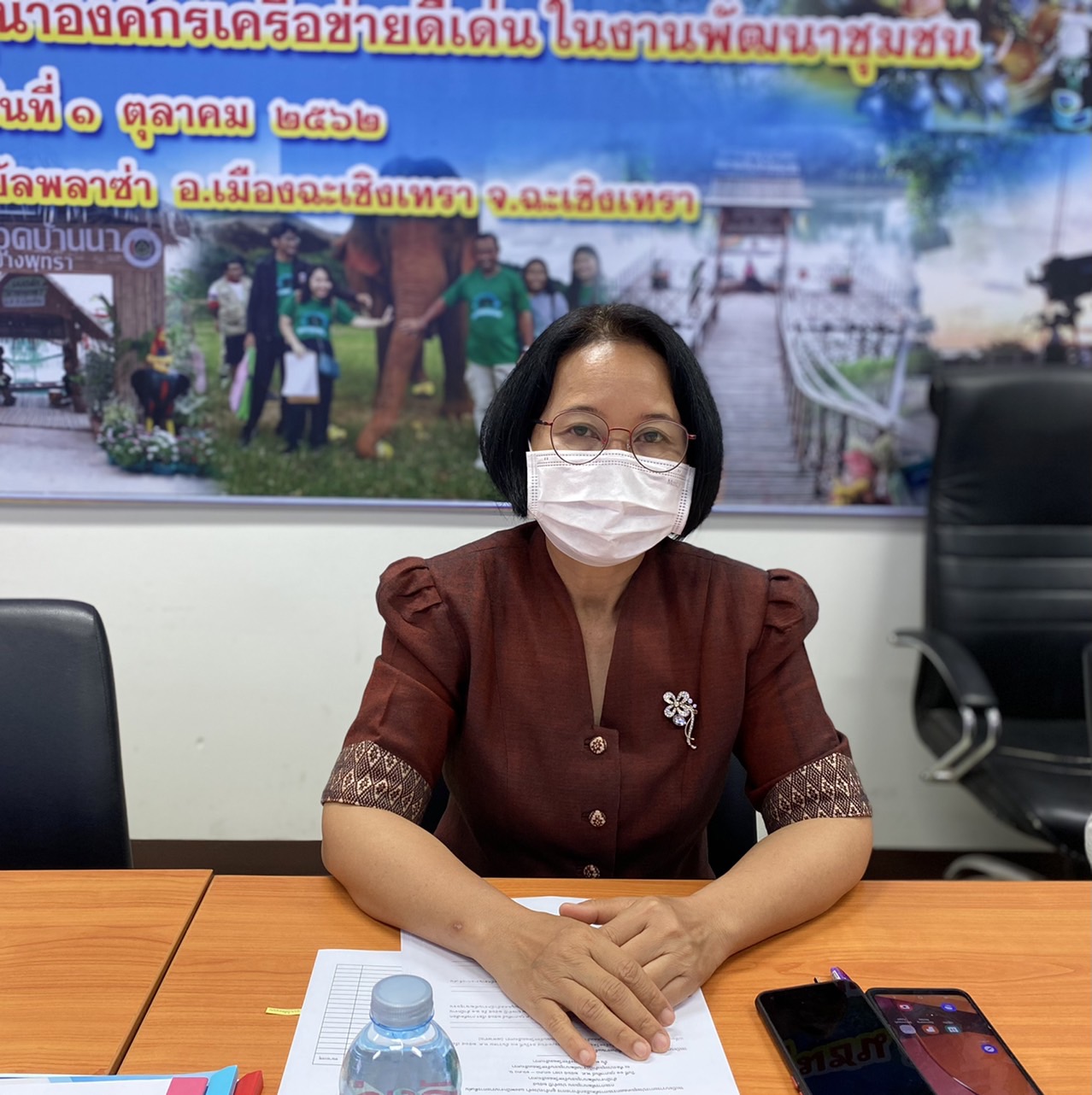 ??‍??‍??พช.ฉะเชิงเทรา ประชุมพิจารณาคัดเลือกข้าราชการ ลูกจ้างประจำ และพนักงานราชการดีเด่น กรมการพัฒนาชุมชน ประจำปี 2565