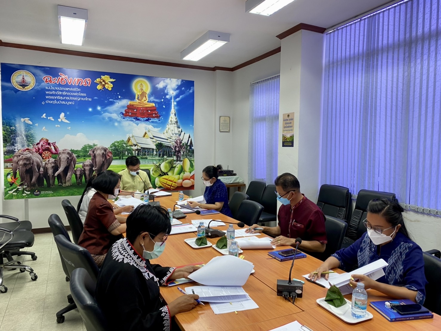 ??‍??‍??พช.ฉะเชิงเทรา ประชุมพิจารณาคัดเลือกข้าราชการ ลูกจ้างประจำ และพนักงานราชการดีเด่น กรมการพัฒนาชุมชน ประจำปี 2565