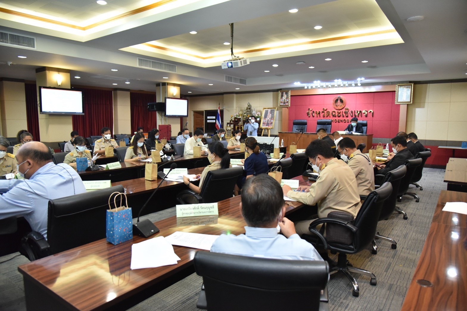 ??พช.ฉะเชิงเทรา ร่วมประชุมการขับเคลื่อนการพัฒนารูปแบบการเพิ่มประสิทธิภาพการบริหารราชการในจังหวัดให้มีการทำงานที่มีผลสัมฤทธิ์สูง ประจำปีงบประมาณ พ.ศ.2565