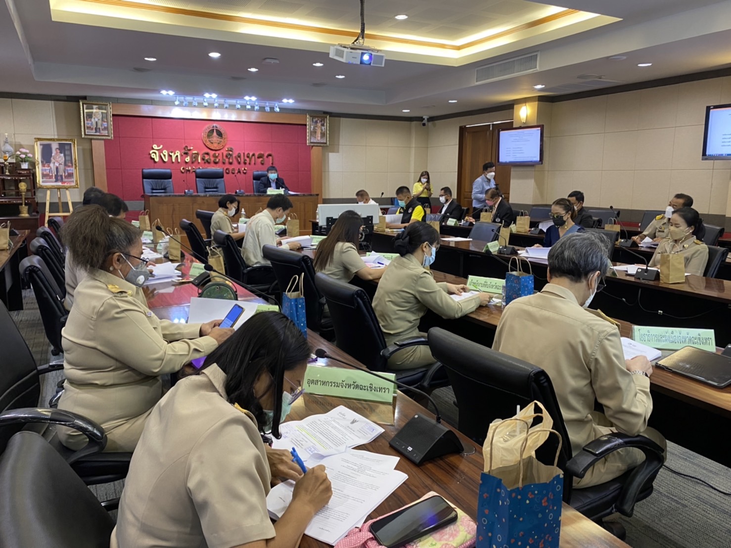 ??พช.ฉะเชิงเทรา ร่วมประชุมการขับเคลื่อนการพัฒนารูปแบบการเพิ่มประสิทธิภาพการบริหารราชการในจังหวัดให้มีการทำงานที่มีผลสัมฤทธิ์สูง ประจำปีงบประมาณ พ.ศ.2565
