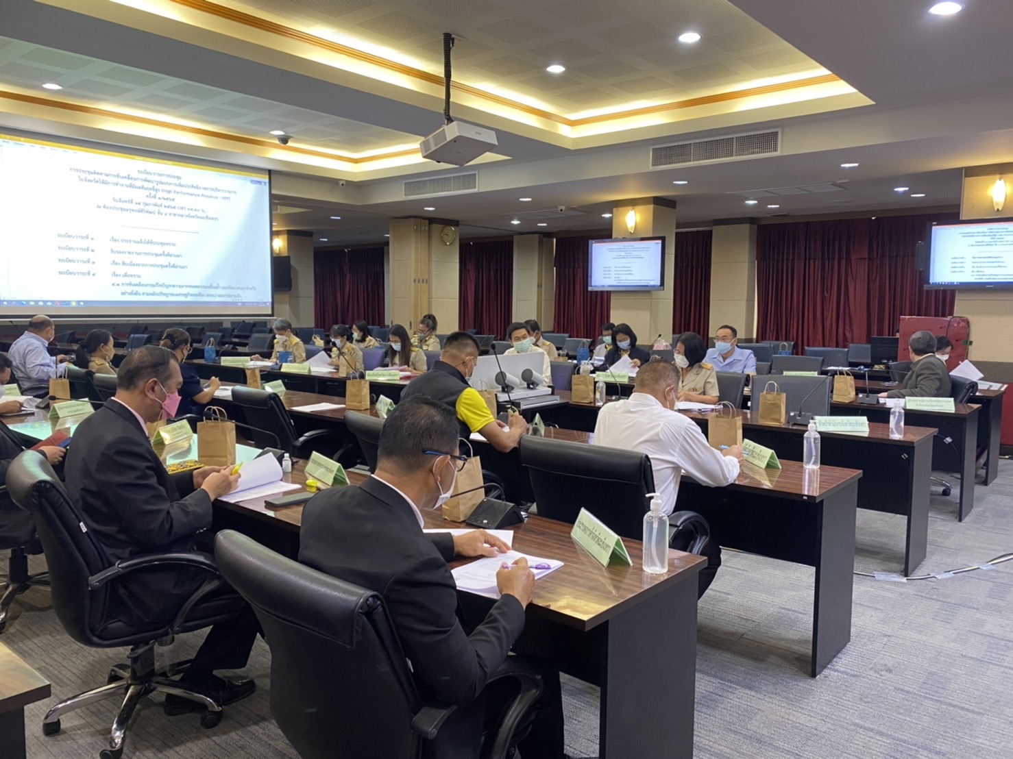 ??พช.ฉะเชิงเทรา ร่วมประชุมการขับเคลื่อนการพัฒนารูปแบบการเพิ่มประสิทธิภาพการบริหารราชการในจังหวัดให้มีการทำงานที่มีผลสัมฤทธิ์สูง ประจำปีงบประมาณ พ.ศ.2565