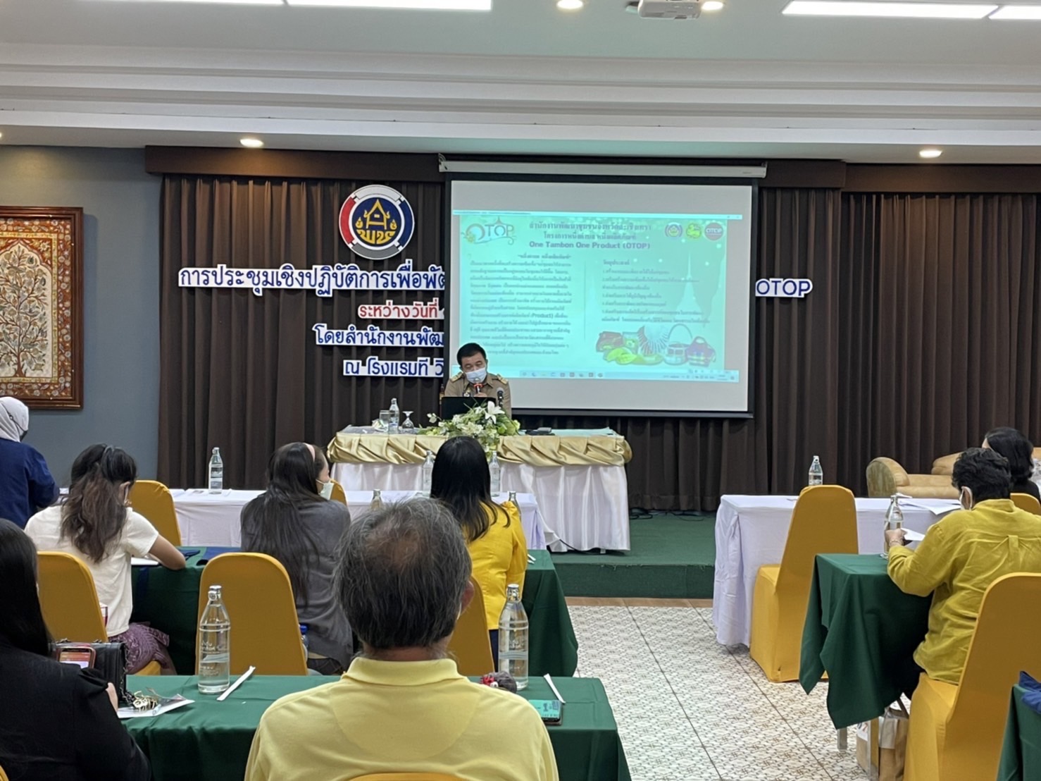 ???พช.ฉะเชิงเทรา จัดโครงการพัฒนาศักยภาพเครือข่าย OTOP