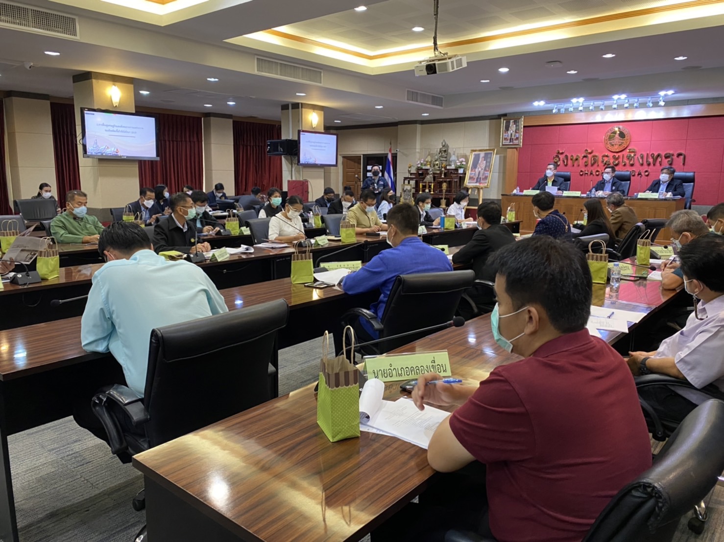 ???พช.ฉะเชิงเทรา ร่วมประชุมการตรวจราชการแบบบูรณาการของคณะผู้ตรวจราชการ เขตตรวจราชการที่ 8 ประจำปีงบประมาณ พ.ศ.2565 รอบที่ 1