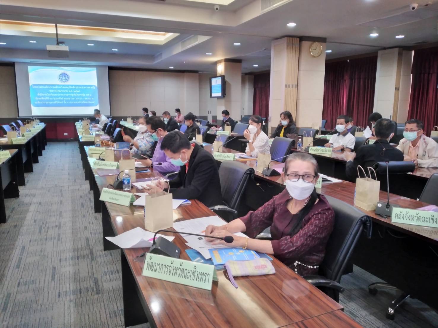 ???พช.ฉะเชิงเทรา ร่วมประชุมโครงการขับเคลื่อนระบบเฝ้าระวังการทุจริตเชิงรุกในหน่วยงานภาครัฐ ประจำปีงบประมาณ พ.ศ.2565 สํานักงานป้องกันและปราบปรามการทุจริตในภาครัฐ เขต 2