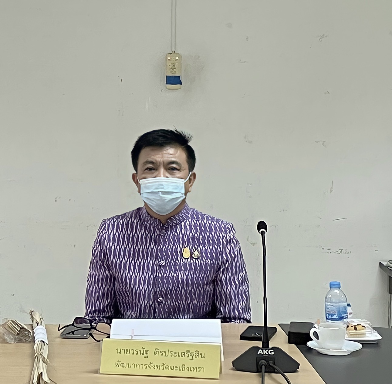 ??‍??พช.ฉะเชิงเทรา ประชุมคณะอนุกรรมการบริหารกองทุนพัฒนาบทบาทสตรีระดับจังหวัด จังหวัดฉะเชิงเทรา ครั้งที่ 2/2565