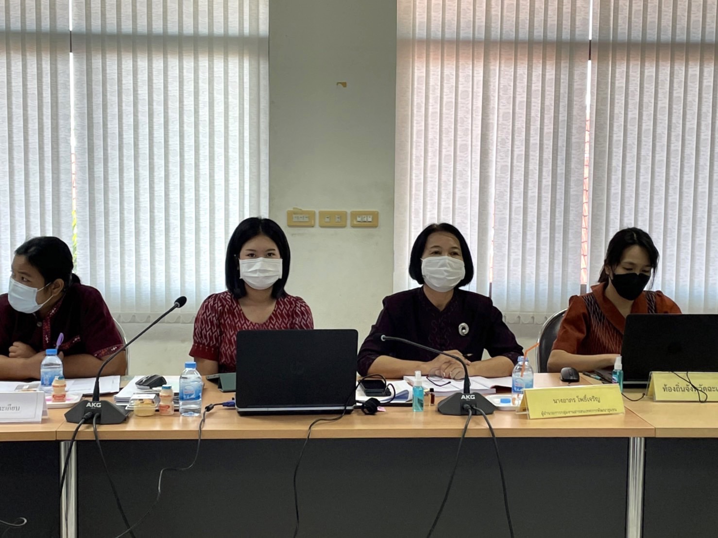 ??‍??พช.ฉะเชิงเทรา ประชุมคณะอนุกรรมการบริหารกองทุนพัฒนาบทบาทสตรีระดับจังหวัด จังหวัดฉะเชิงเทรา ครั้งที่ 2/2565