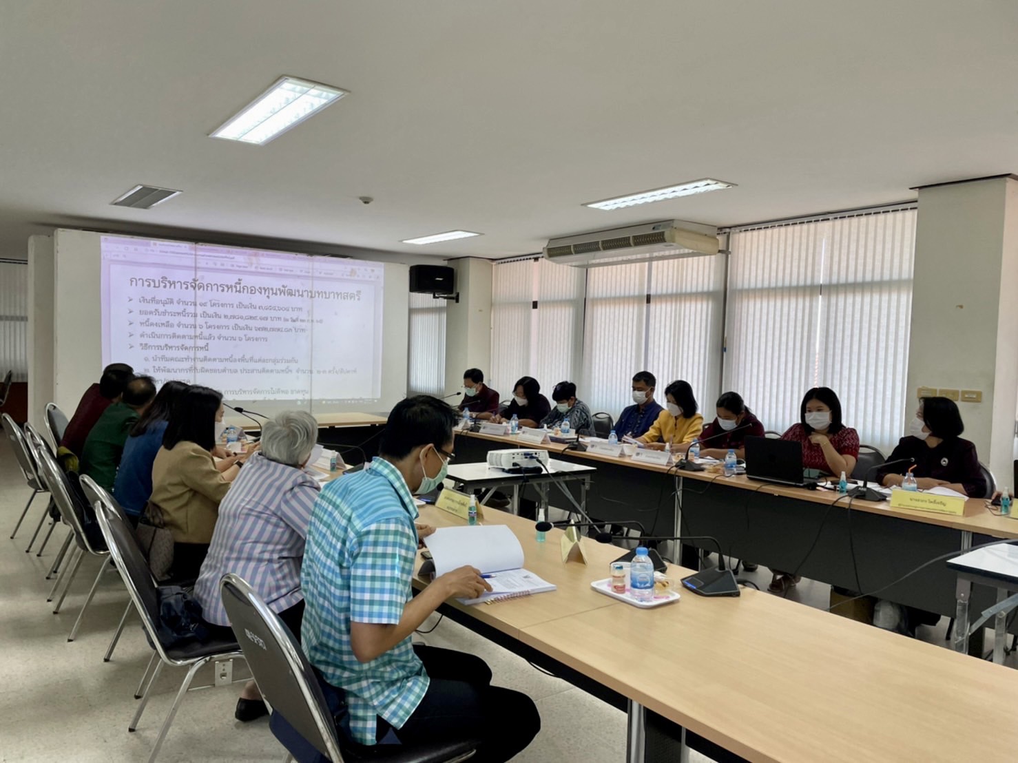 ??‍??พช.ฉะเชิงเทรา ประชุมคณะอนุกรรมการบริหารกองทุนพัฒนาบทบาทสตรีระดับจังหวัด จังหวัดฉะเชิงเทรา ครั้งที่ 2/2565