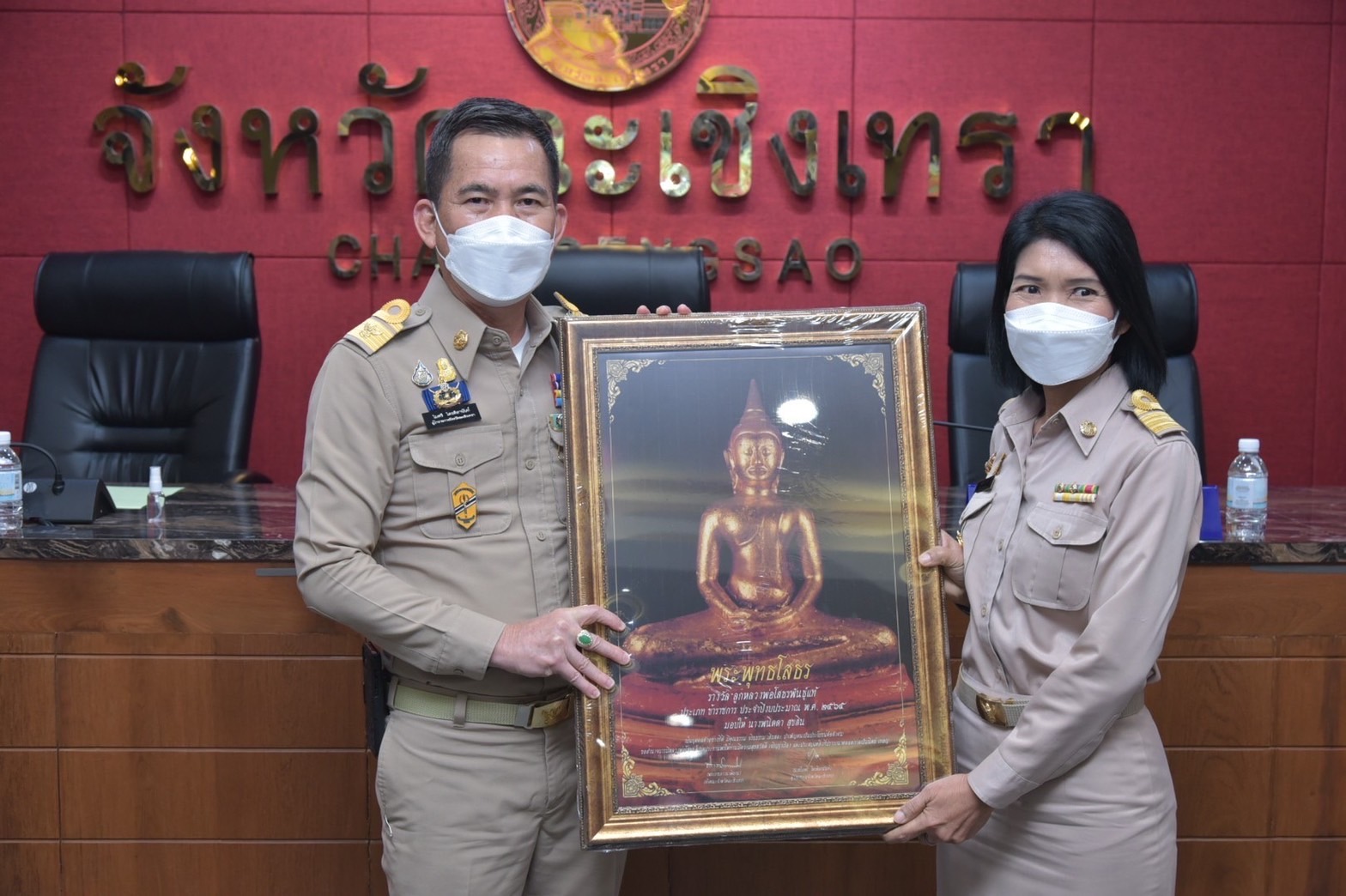 ???พช.ฉะเชิงเทรา ร่วมประชุมหัวหน้าส่วนราชการจังหวัดฉะเชิงเทรา ครั้งที่ 2 ประจำเดือนกุมภาพันธ์ 2565