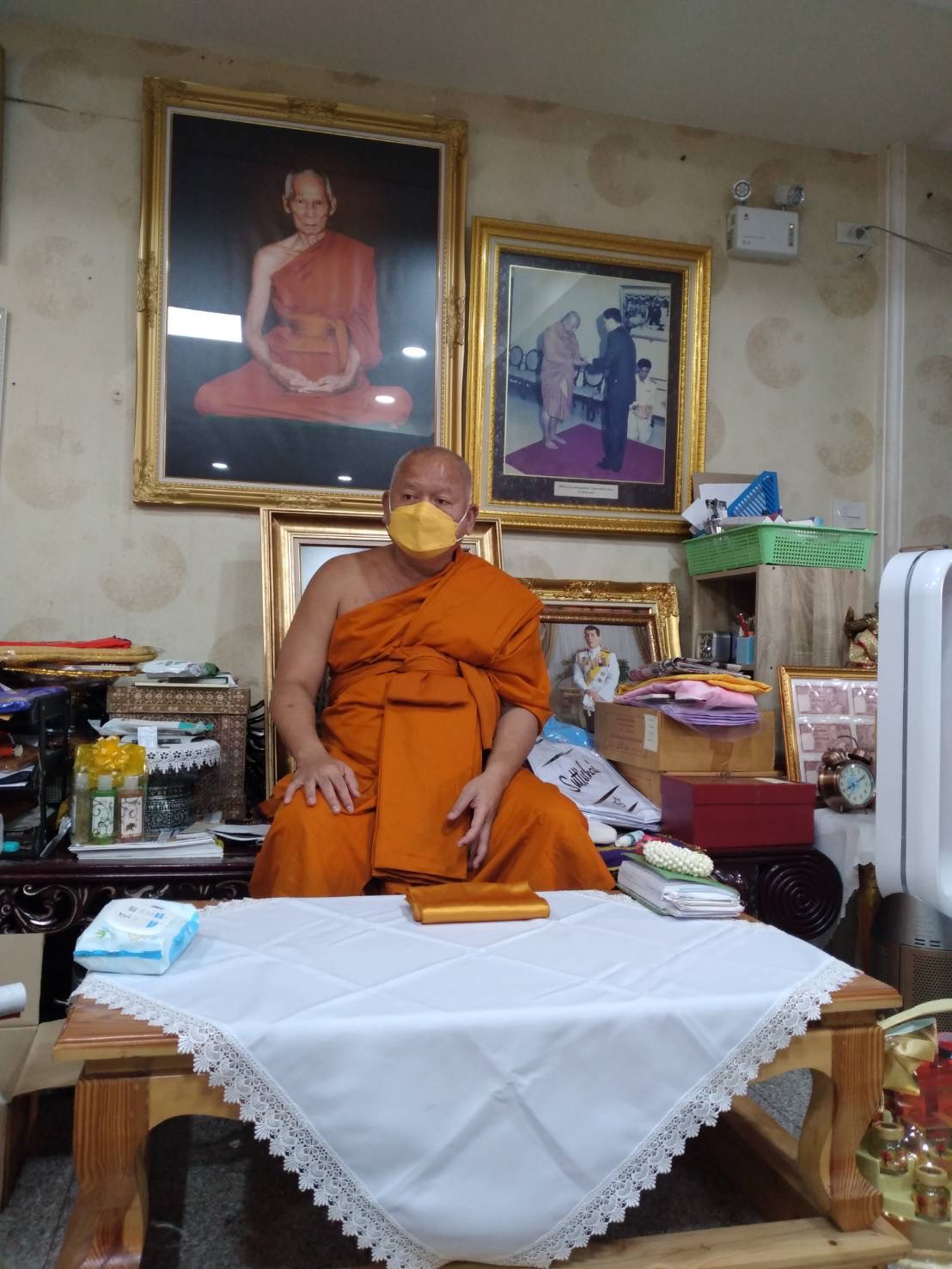 ??พช.ฉะเชิงเทรา เข้าร่วมแสดงมุทิตาจิต