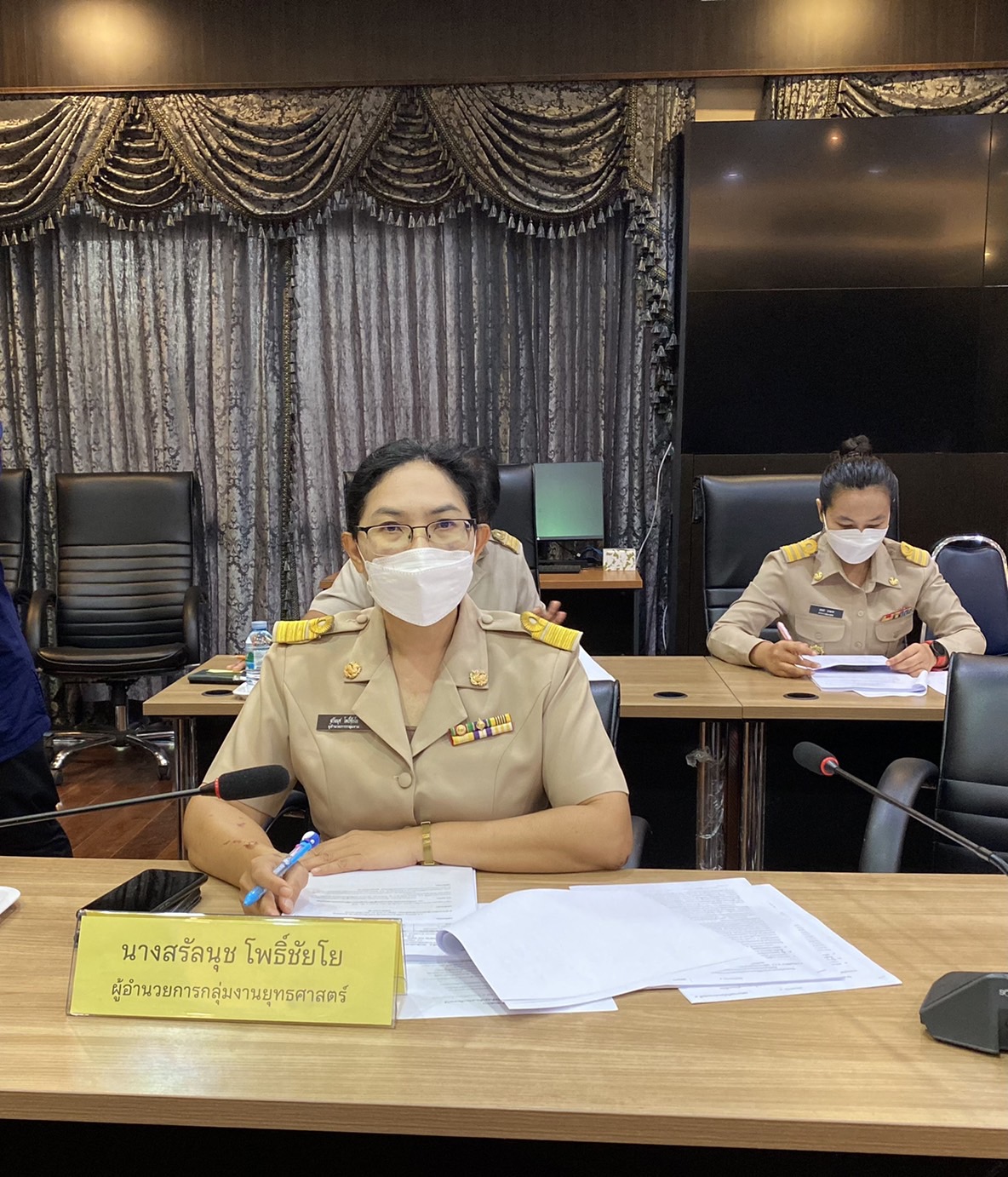 ????‍?พช.ฉะเชิงเทรา ประชุมผู้บริหาร นักวิชาการพัฒนาชุมชน และเจ้าหน้าที่พัฒนาชุมชนจังหวัดฉะเชิงเทรา ครั้งที่ 2/2565 ประจำเดือนกุมภาพันธ์