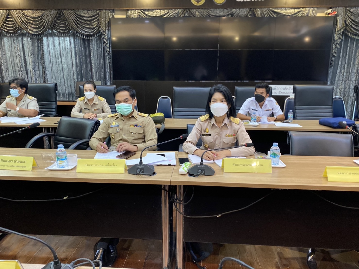 ????‍?พช.ฉะเชิงเทรา ประชุมผู้บริหาร นักวิชาการพัฒนาชุมชน และเจ้าหน้าที่พัฒนาชุมชนจังหวัดฉะเชิงเทรา ครั้งที่ 2/2565 ประจำเดือนกุมภาพันธ์