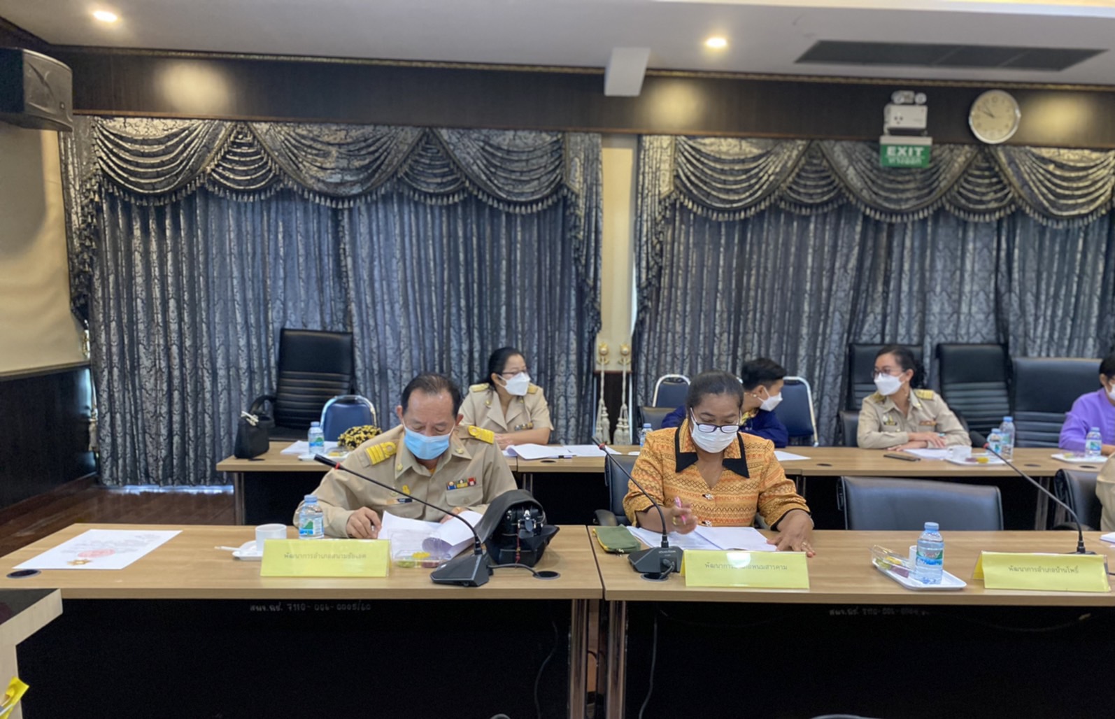 ????‍?พช.ฉะเชิงเทรา ประชุมผู้บริหาร นักวิชาการพัฒนาชุมชน และเจ้าหน้าที่พัฒนาชุมชนจังหวัดฉะเชิงเทรา ครั้งที่ 2/2565 ประจำเดือนกุมภาพันธ์