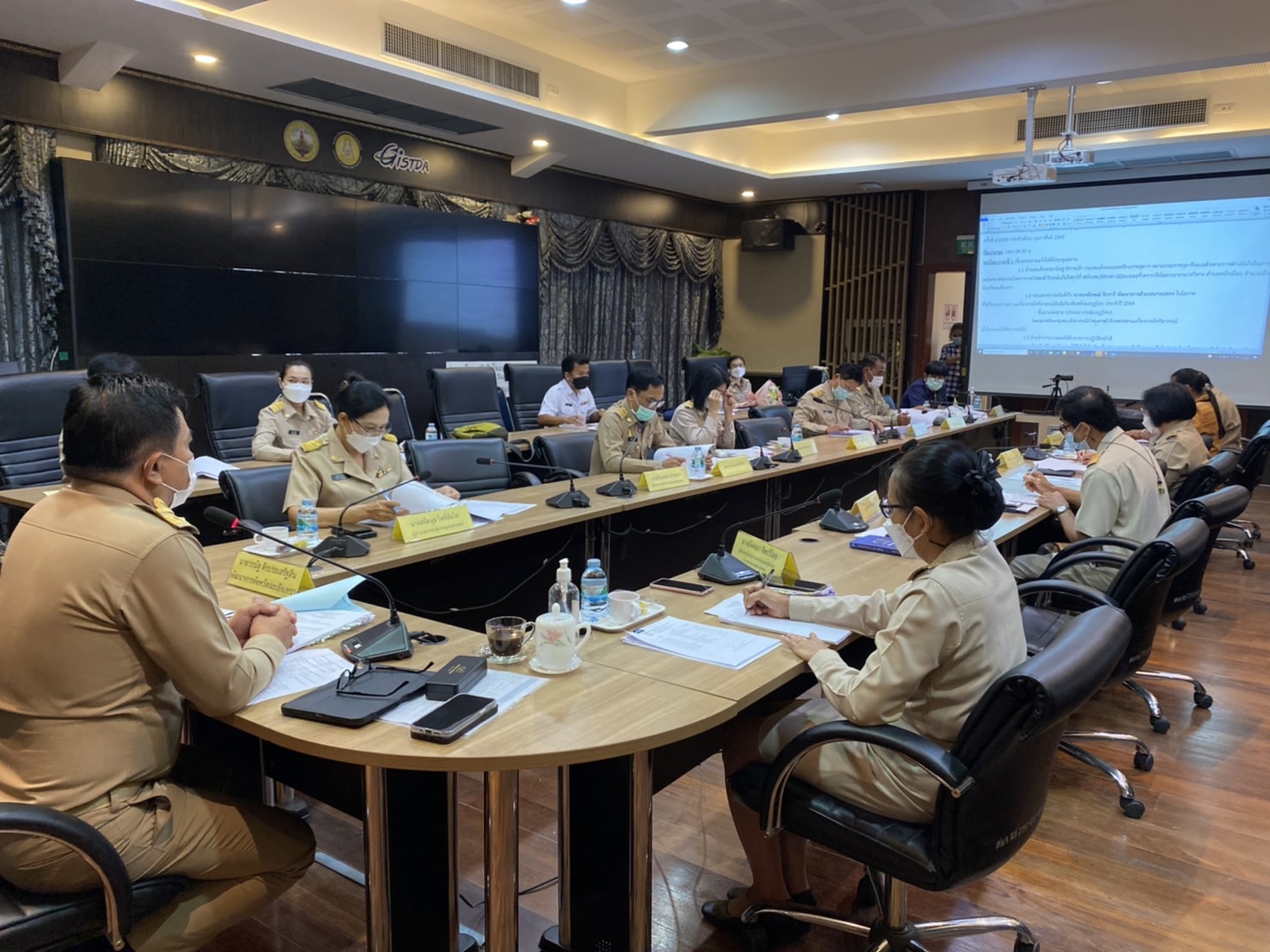 ????‍?พช.ฉะเชิงเทรา ประชุมผู้บริหาร นักวิชาการพัฒนาชุมชน และเจ้าหน้าที่พัฒนาชุมชนจังหวัดฉะเชิงเทรา ครั้งที่ 2/2565 ประจำเดือนกุมภาพันธ์