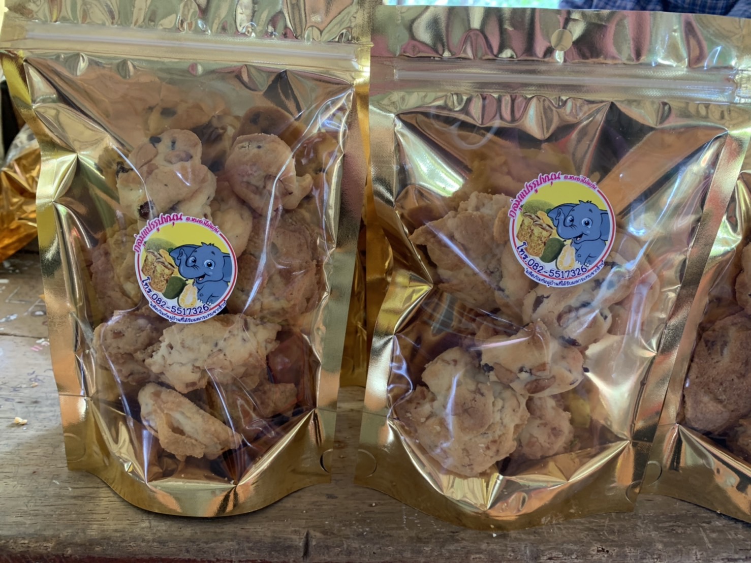 ???พช.ฉะเชิงเทรา ดำเนินโครงการส่งเสริมและพัฒนาเกษตรกร และสถาบันเกษตรให้มีความเข้มแข็งตามหลักปรัชญาของเศรษฐกิจพอเพียง