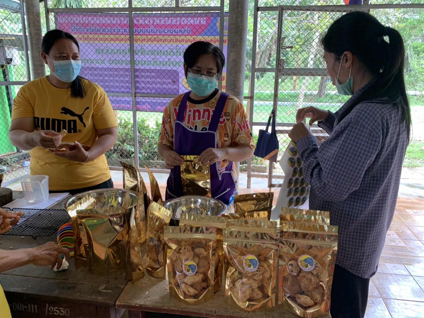 ???พช.ฉะเชิงเทรา ดำเนินโครงการส่งเสริมและพัฒนาเกษตรกร และสถาบันเกษตรให้มีความเข้มแข็งตามหลักปรัชญาของเศรษฐกิจพอเพียง