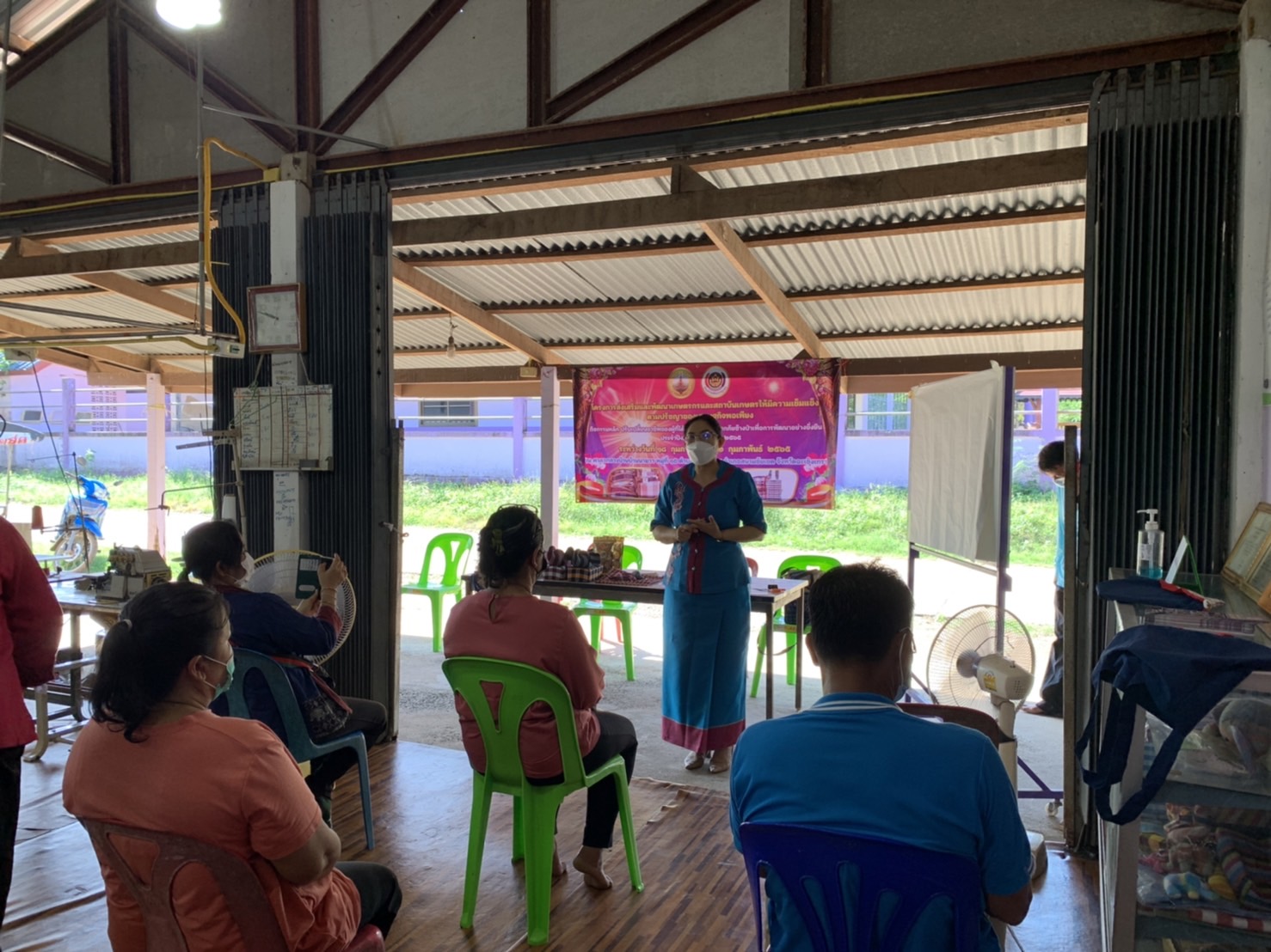 ???พช.ฉะเชิงเทรา ดำเนินโครงการส่งเสริมและพัฒนาเกษตรกร และสถาบันเกษตรให้มีความเข้มแข็งตามหลักปรัชญาของเศรษฐกิจพอเพียง