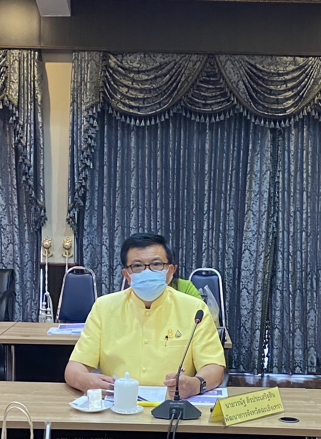 ?????พช.ฉะเชิงเทรา ประชุมคณะกรรมการบริหารกองทุนพัฒนาเด็กชนบท ในพระราชูปถัมภ์สมเด็จพระเทพรัตนราชสุดาฯ สยามบรมราชกุมารี จังหวัดฉะเชิงเทราครั้งที่ 1/2565