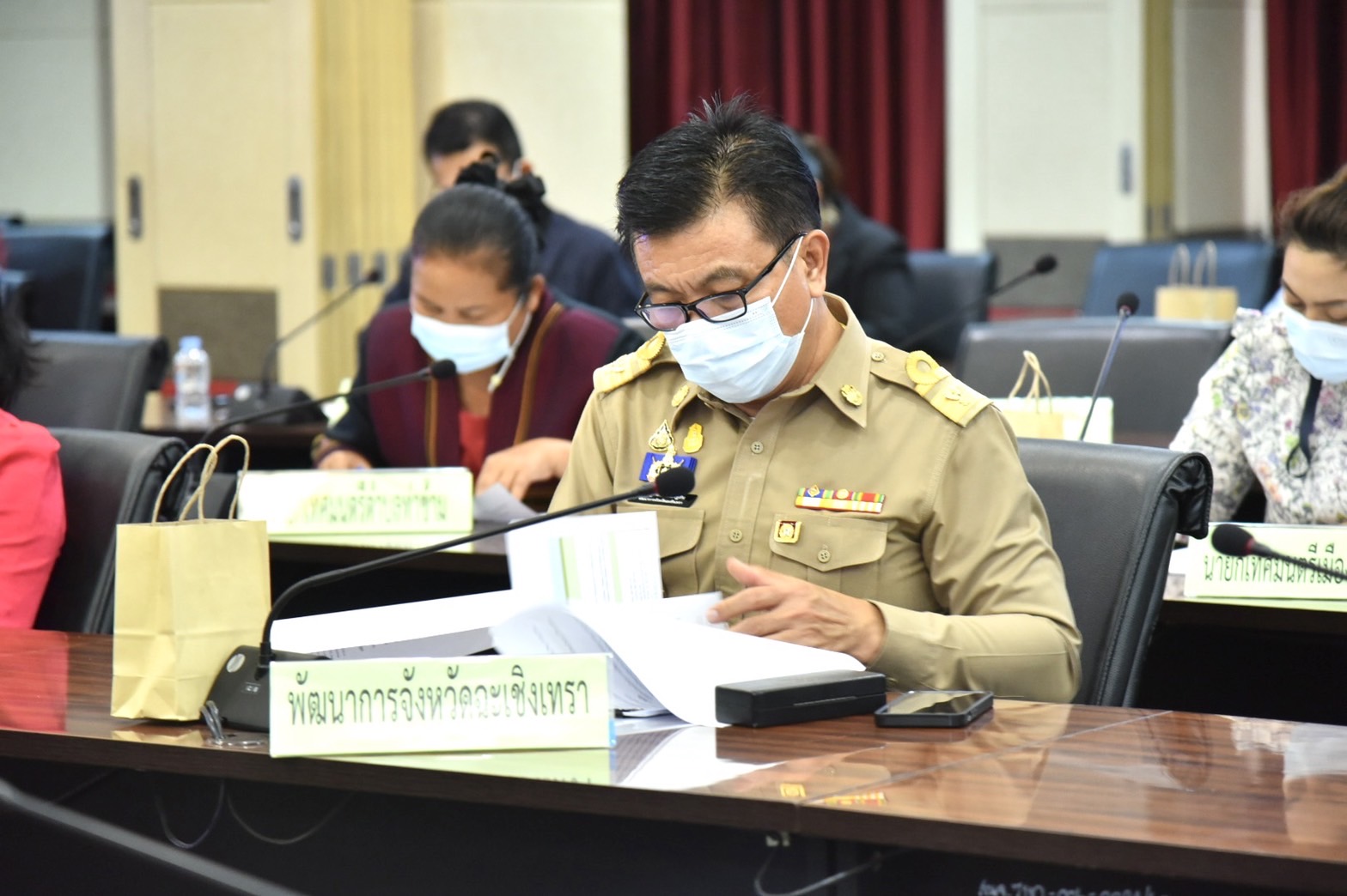 ???‍??พช.ฉะเชิงเทรา ประชุมคณะกรรมการบริหารงานจังหวัดแบบบูรณาการ (ก.บ.จ.) จังหวัดฉะเชิงเทรา ครั้งที่ 1/2565