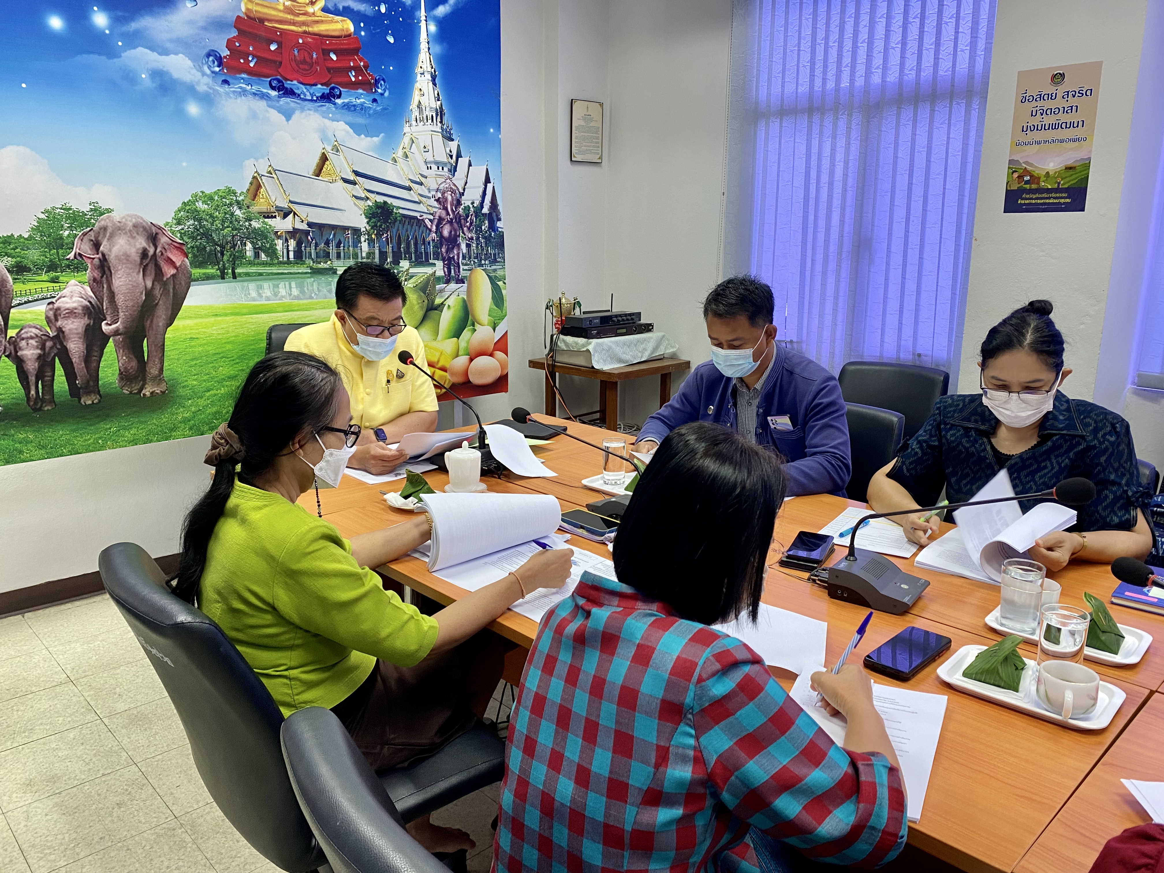 ????‍?พช.ฉะเชิงเทรา ประชุมผู้อำนวยการกลุ่มงาน นักวิชาการพัฒนาชุมชน และเจ้าหน้าที่พัฒนาชุมชนจังหวัดฉะเชิงเทรา ครั้งที่ 3/2565