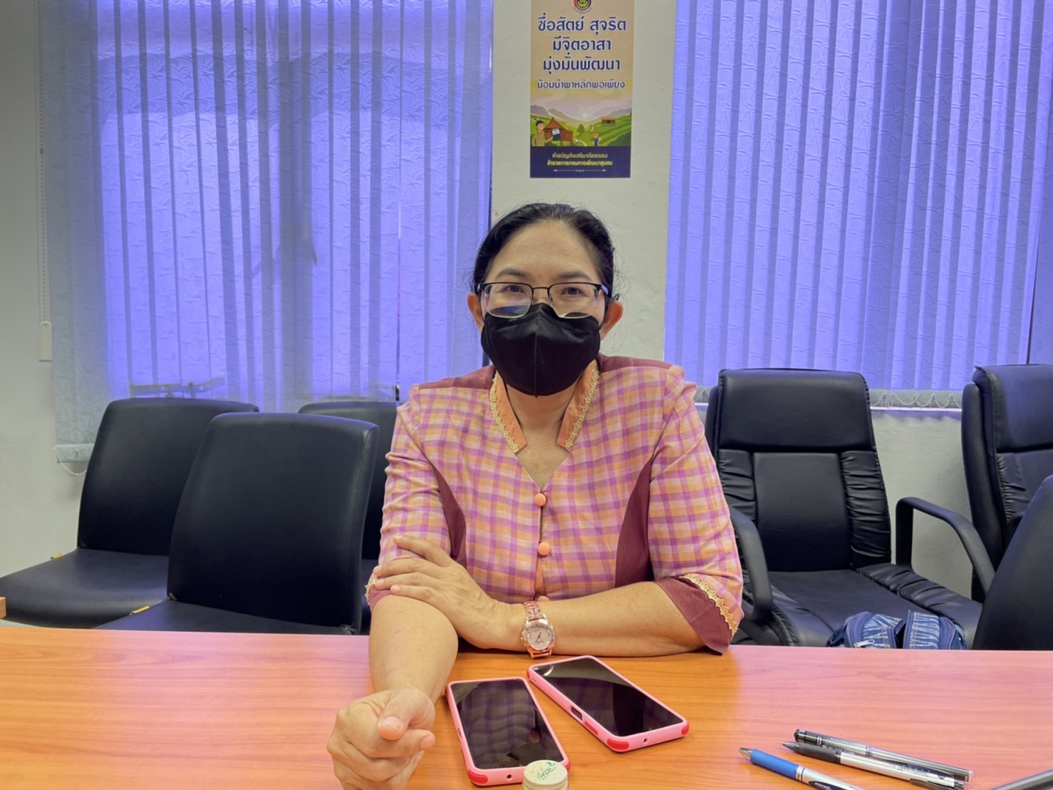 ???‍?พช.ฉะเชิงเทรา ประชุมกรมการพัฒนาชุมชน ครั้งที่ 3/2565