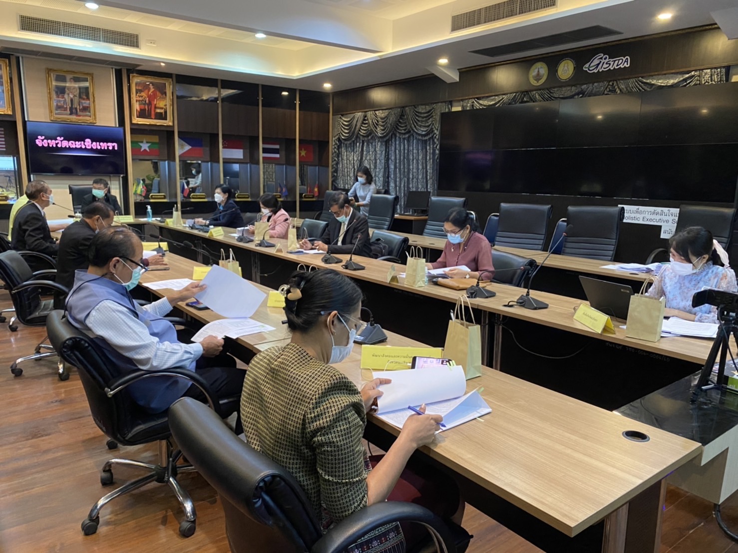 ?????พช.ฉะเชิงเทรา ประชุมคณะกรรมการบริหารกองทุนพัฒนาเด็กชนบท ในพระราชูปถัมภ์สมเด็จพระเทพรัตนราชสุดาฯ สยามบรมราชกุมารี จังหวัดฉะเชิงเทราครั้งที่ 1/2565