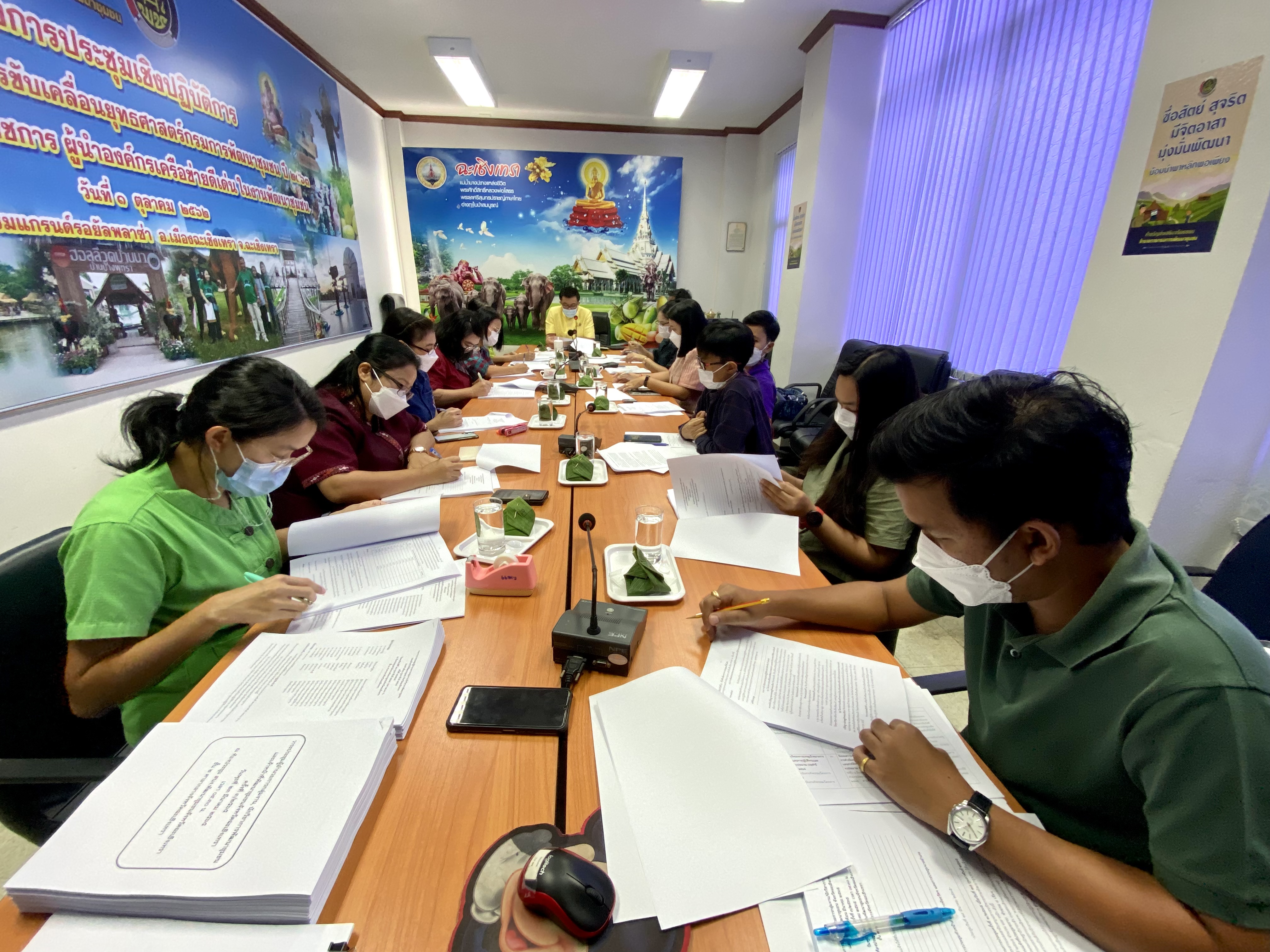 ????‍?พช.ฉะเชิงเทรา ประชุมผู้อำนวยการกลุ่มงาน นักวิชาการพัฒนาชุมชน และเจ้าหน้าที่พัฒนาชุมชนจังหวัดฉะเชิงเทรา ครั้งที่ 3/2565