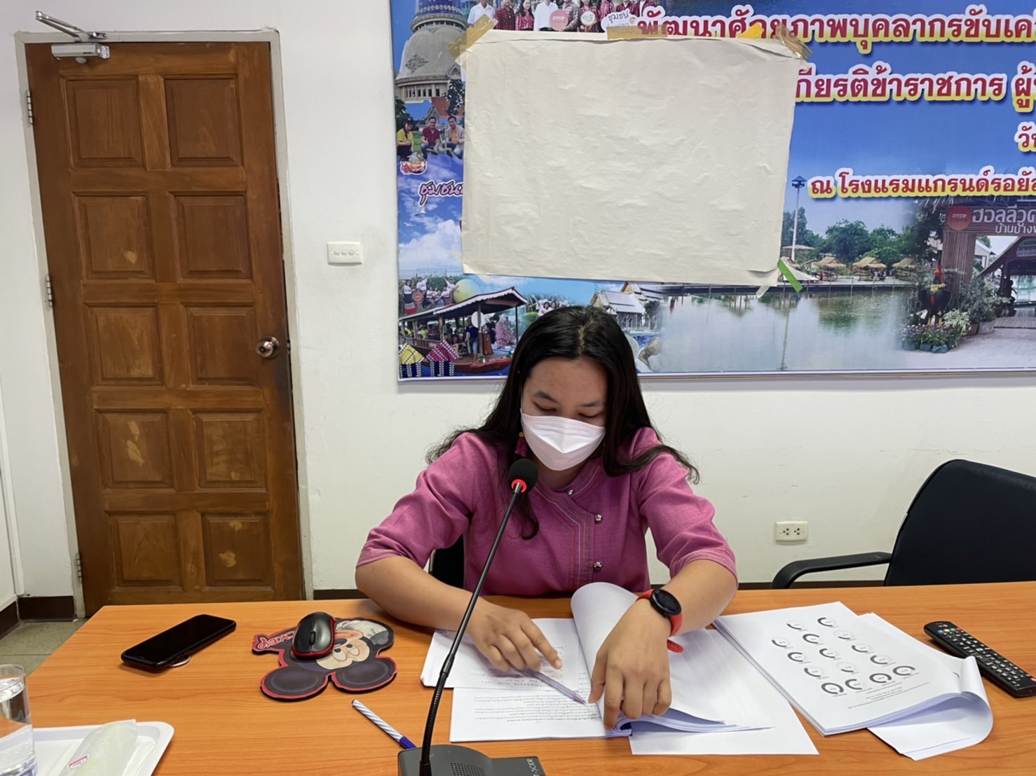 ??พช.ฉะเชิงเทรา ร่วมประชุมเชิงปฏิบัติการตรวจติดตามผลการดำเนินงานของหน่วยรับตรวจ รายไตรมาส ครั้งที่ 2/2565 ผ่านระบบออนไลน์