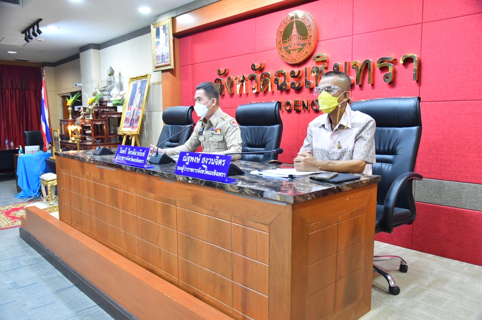 ???‍??พช.ฉะเชิงเทรา ประชุมคณะกรรมการบริหารงานจังหวัดแบบบูรณาการ (ก.บ.จ.) จังหวัดฉะเชิงเทรา ครั้งที่ 1/2565