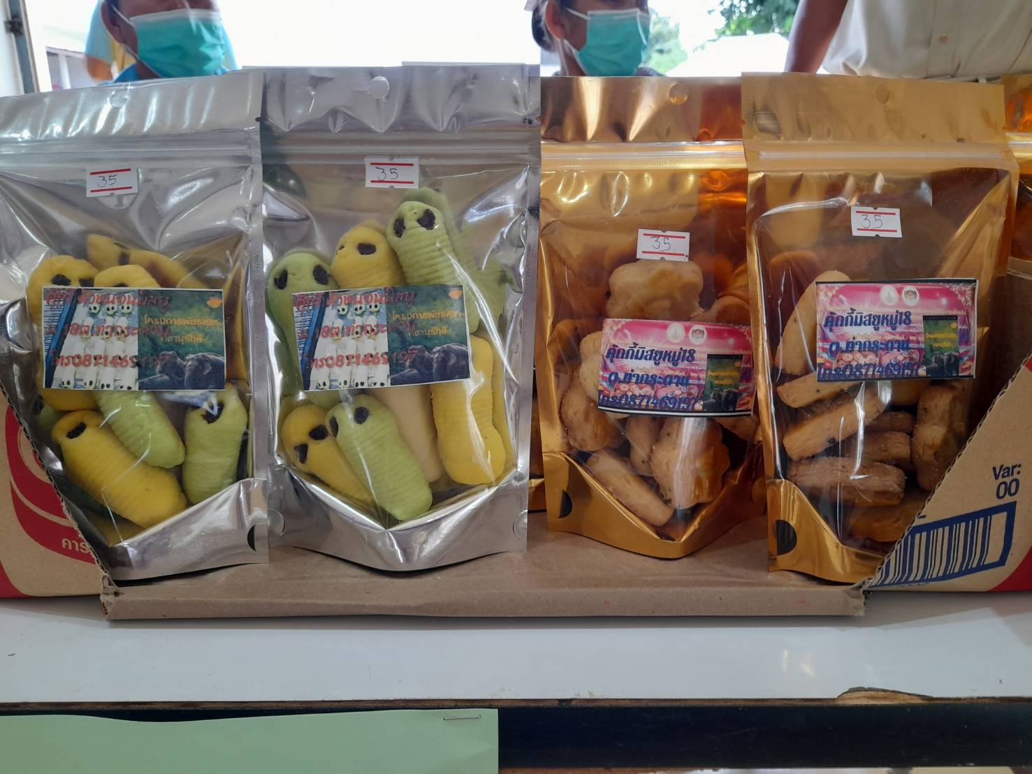 สำนักงานพัฒนาชุมชนฉะเชิงเทรา ดำเนินโครงการส่งเสริมและพัฒนาเกษตรกรและสถาบันเกษตรให้มีความเข็มแข็งตามปรัชญาของเศรษฐกิจพอเพียง กิจกรรมหลัก ปรับเปลี่ยนอาชีพของผู้ที่ได้รับผลกระทบจากภัยช้างป่าเพื่อการพัฒนาอย่างยั่งยืน ประจำปีงบประมาณ พ.ศ.2565